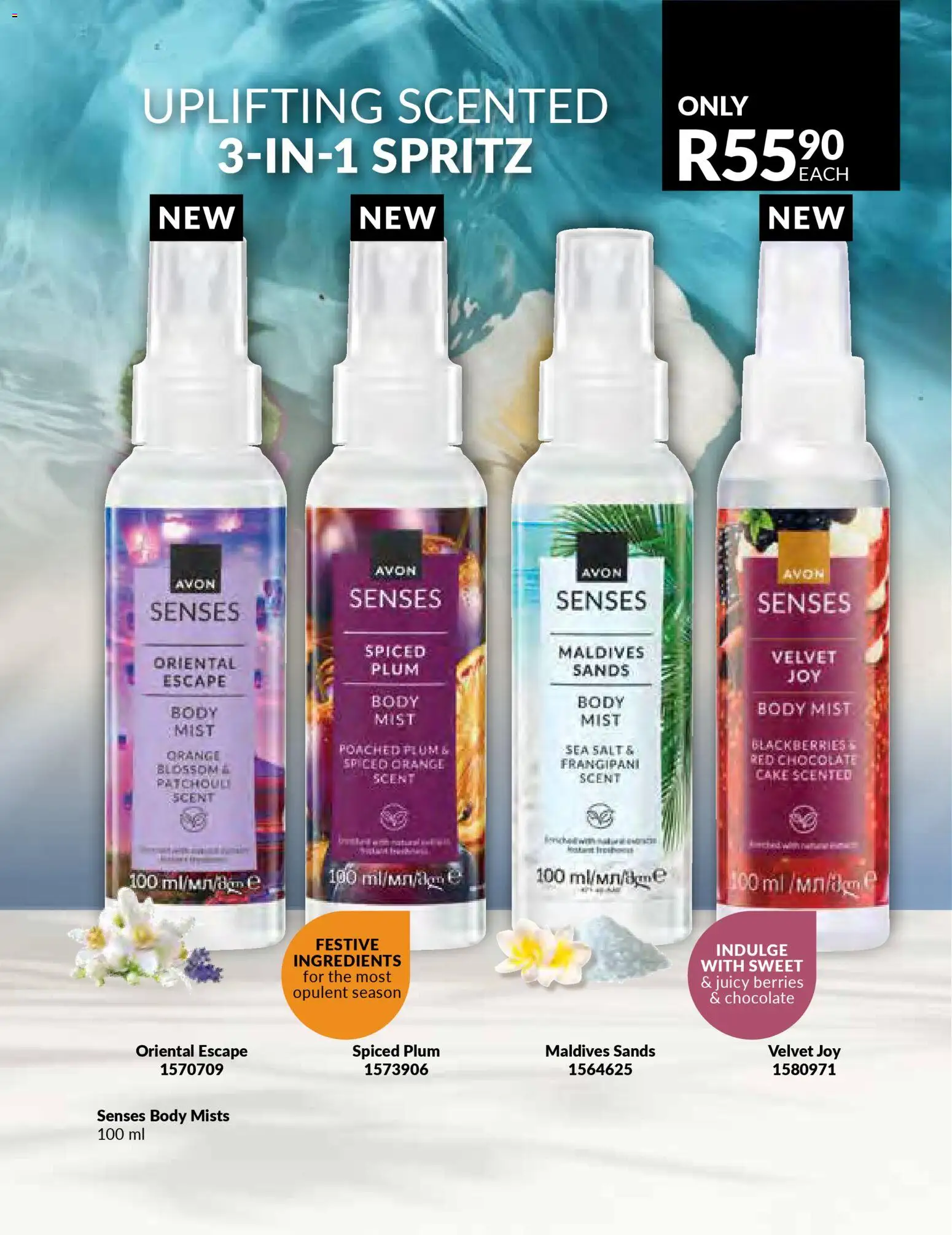 New Avon catalogue – valid from 01.12.2025 | Page: 175 | Products: Cake, Chocolate, Salt