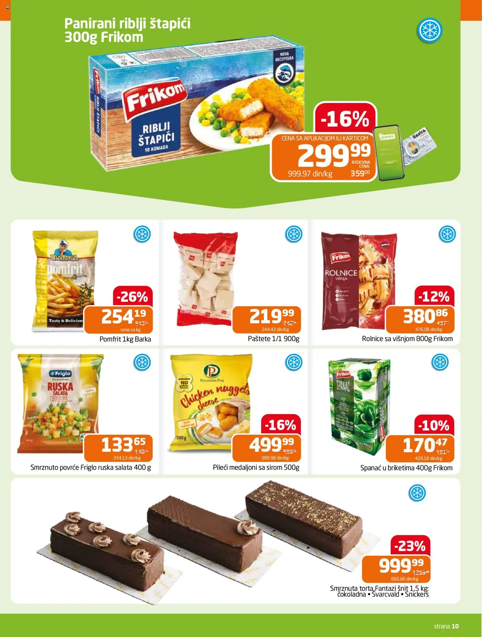 Gomex katalog - važi od 04.03.2026 | Strana: 10 | Proizvode: Ruska salata, Salata, Chicken nuggets, Pomfrit