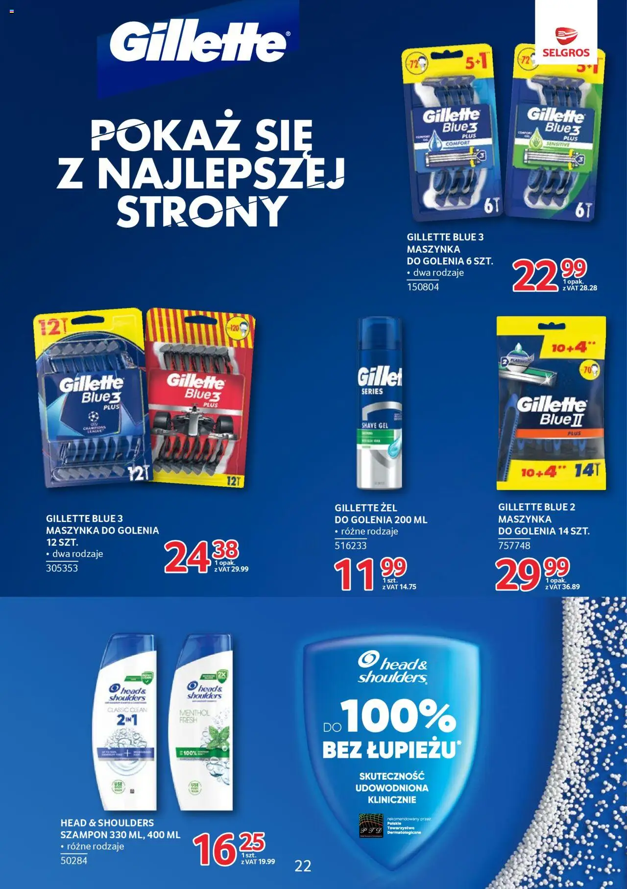 Selgros cash&carry Gazetka - Markowe produkty od 09.10.2025 | Strona: 21 | Produkty: Gillette, Maszynka do golenia, Szampon
