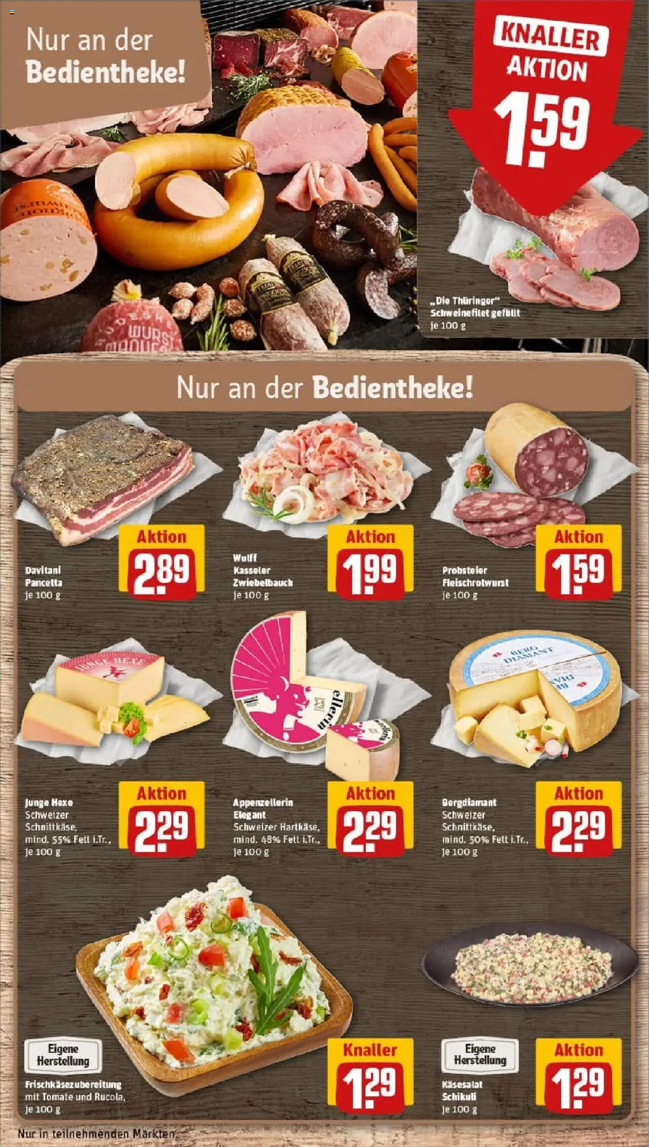 Rewe prospekt Bad Belzig	 – gültig ab 13.10.2025 | Seite: 11 | Produkte: Schweinefilet, Wurst
