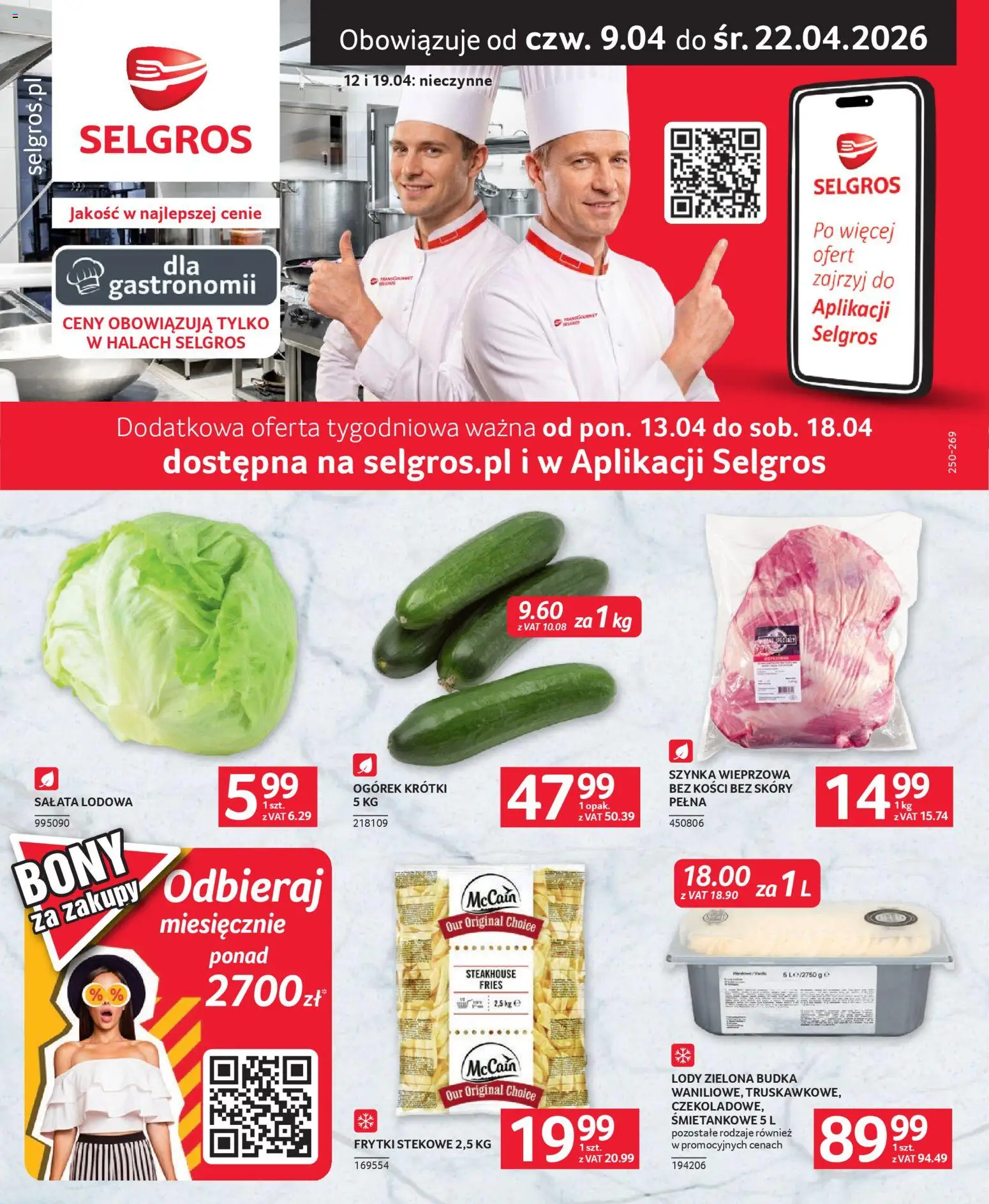 Selgros cash&carry gazetka - Oferta dla gastronomii od 09.04.2026 | Strona: 1 | Produkty: Szynka wieprzowa, Szynka, Frytki, Lody