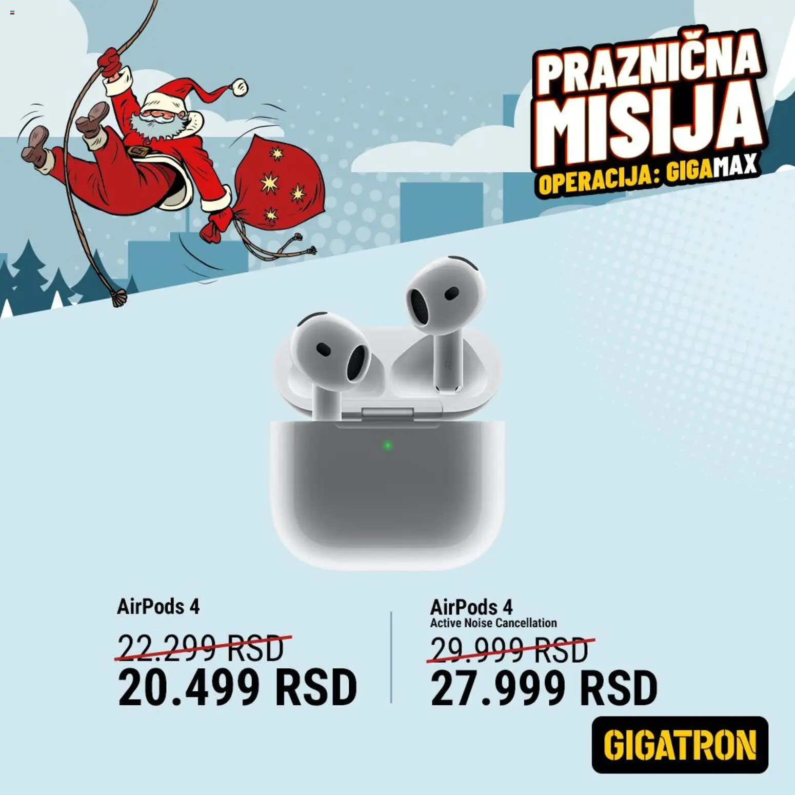 Gigatron katalog - važi od 15.12.2025 | Strana: 11