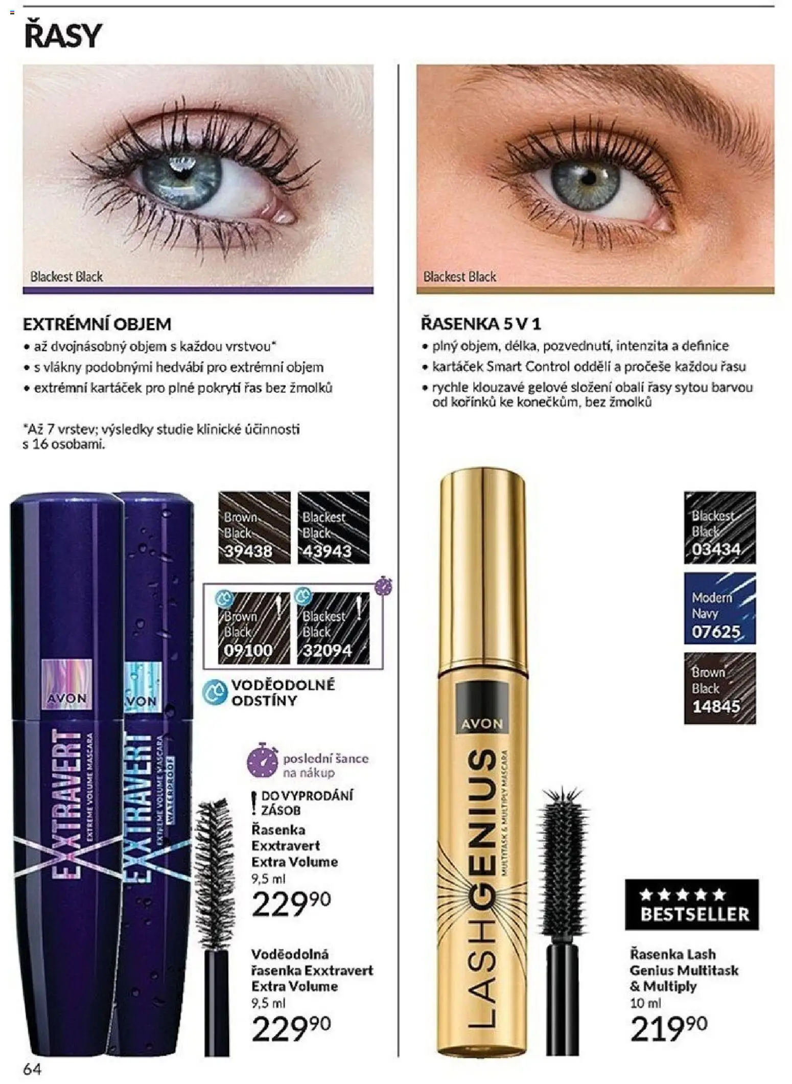 Avon katalog 3/2026 od 01.03.2026 | Strana: 64 | Produkty: Řasenka