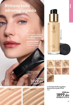 Oriflame katalog Oktobar 2025 - pregled Oriflame kataloga - važi od 08.10.2025 | Strana: 47 | Proizvode: Šminka, Puder, CC krema, Krema