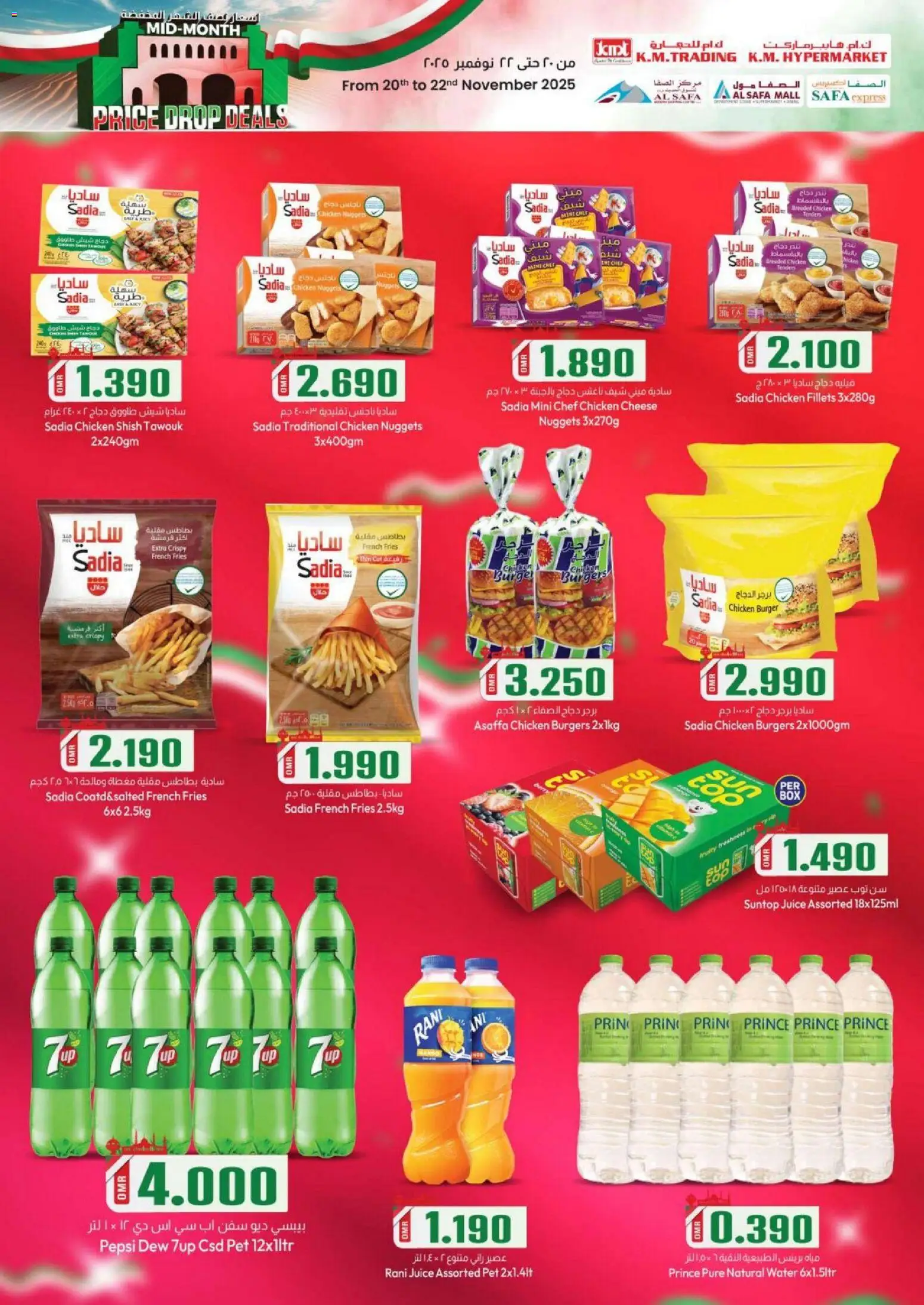 {H1} | Page: 13 | Products: Vajcia, Fotoaparát, Čokoláda