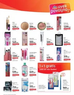 DM Drogerie ekspres katalog - pregled DM Drogerie kataloga - važi od 16.11.2025 | Strana: 3