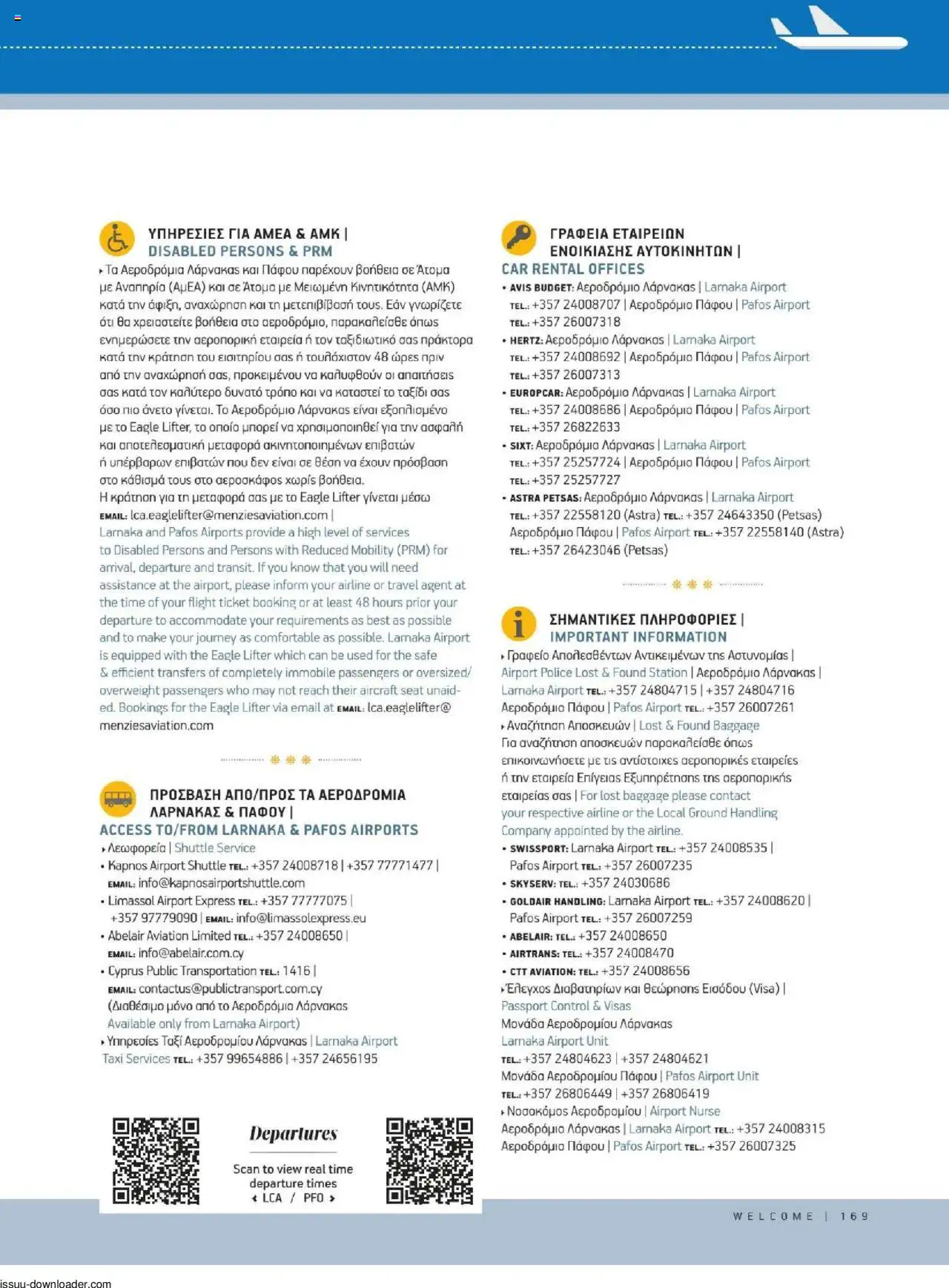 Hermes Airport Magazine – σε ισχύ από 27.05.2025 | Σελίδα: 169