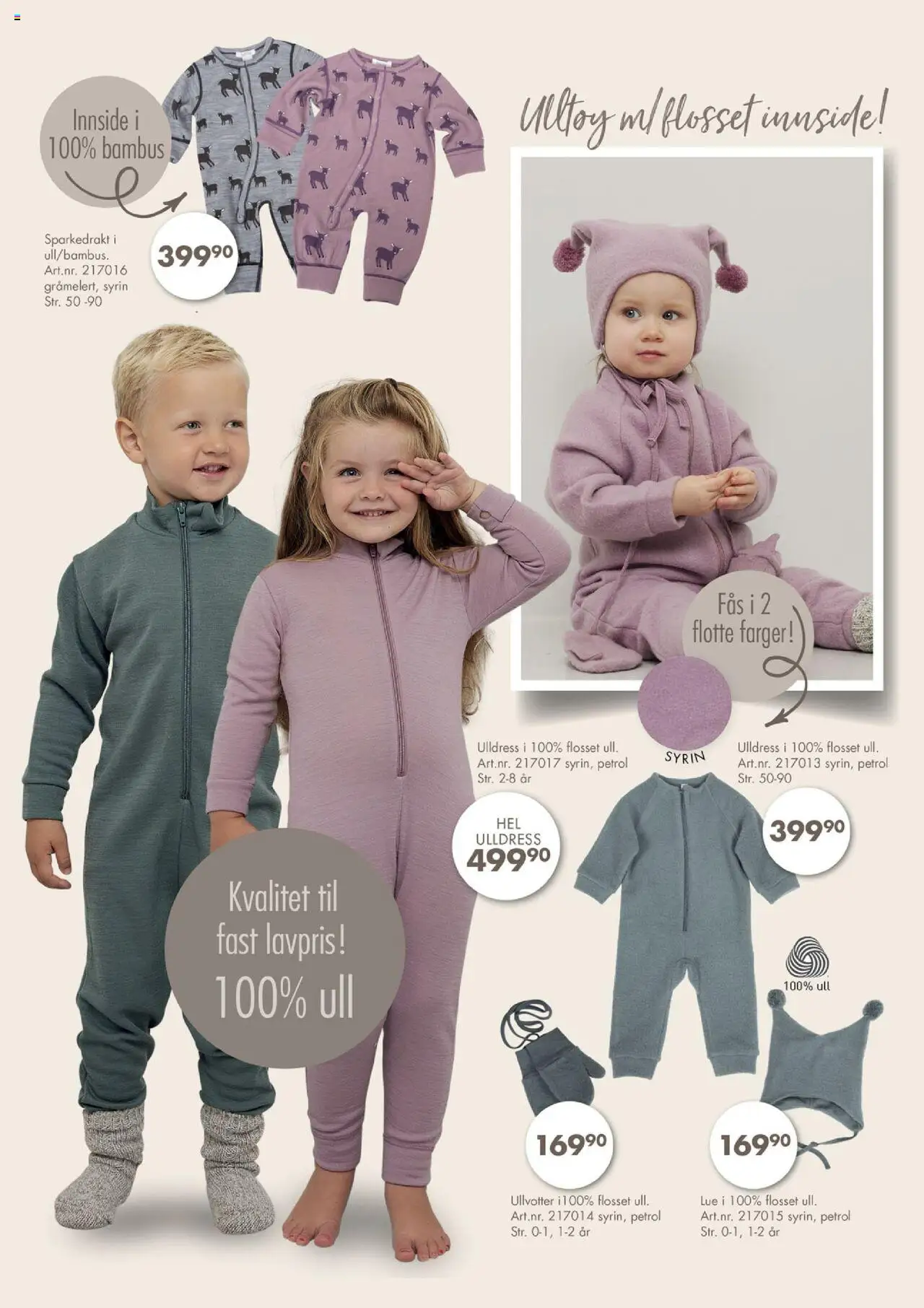 {H1} | Side: 3 | Produkter: Lue