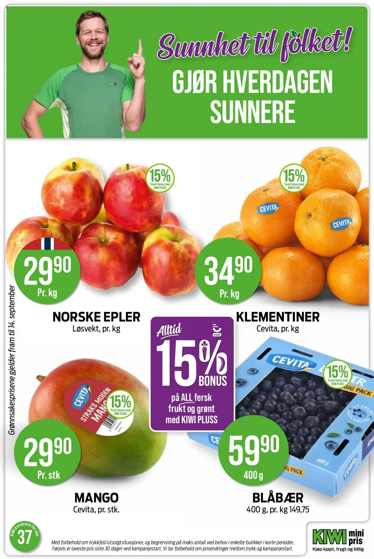  | Side: 3 | Produkter: Epler, Kiwi, Blåbær, Mango