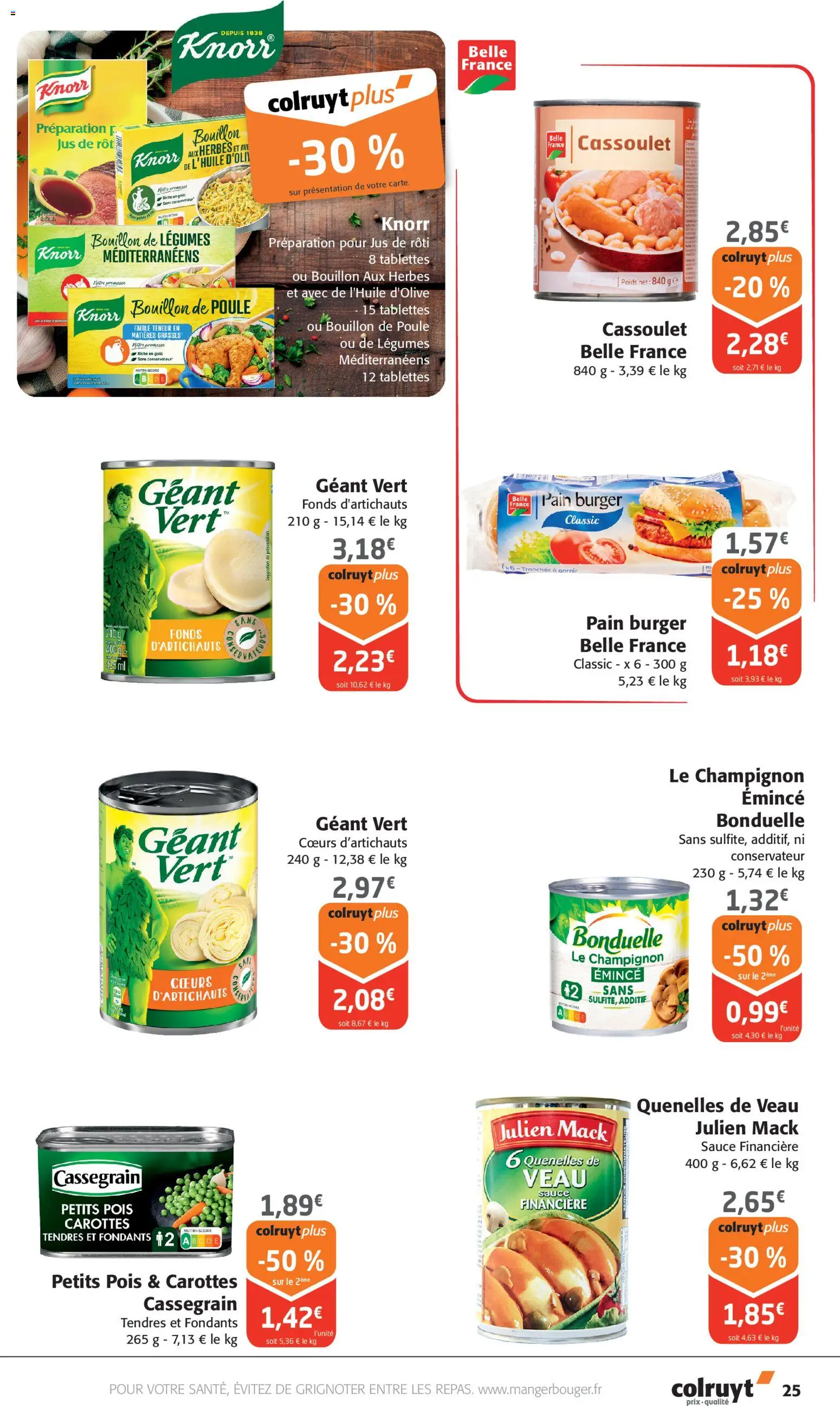 {H1} | Page: 25 | Produits: Carottes, Poids, Pain, Jus