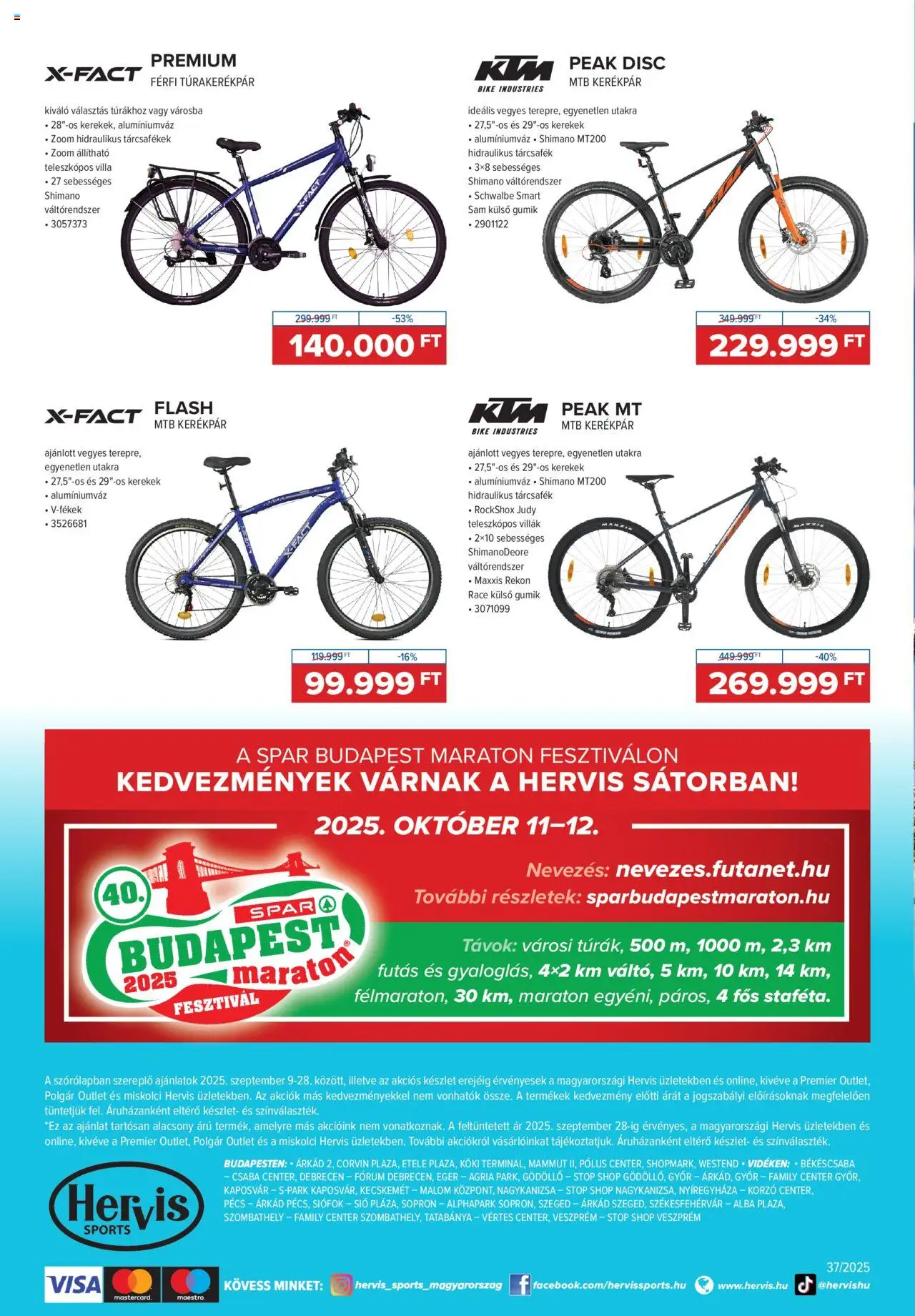 Hervis Sports akciós ujság - amely érvényes a következő dátumtól: 09.09.2025 | Oldal: 10 | Termékek: Egér, Kerékpár