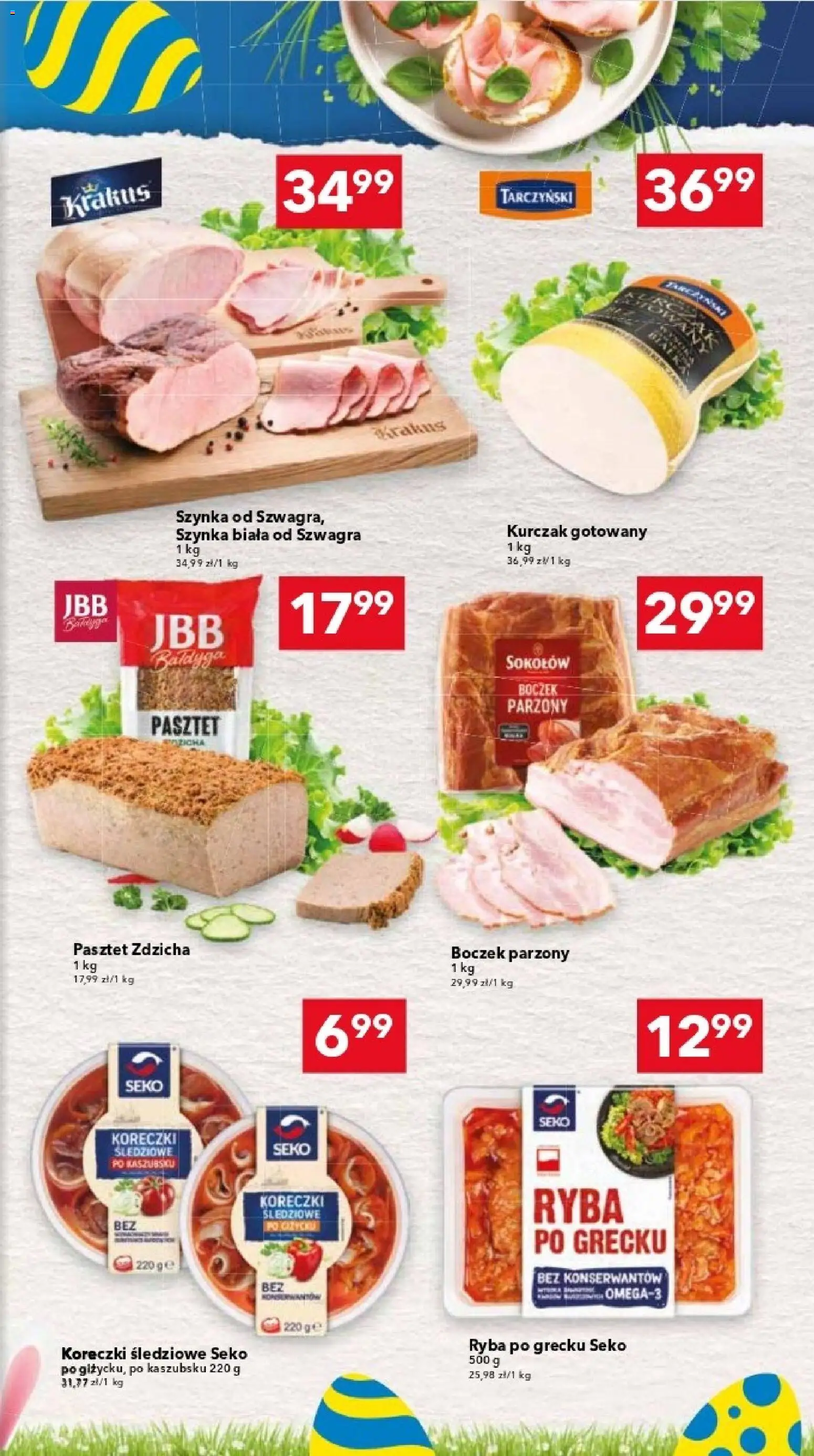 Lewiatan gazetka - Katowice od 12.03.2026 | Strona: 5 | Produkty: Kurczak, Szynka, Ryba po grecku, Ryba