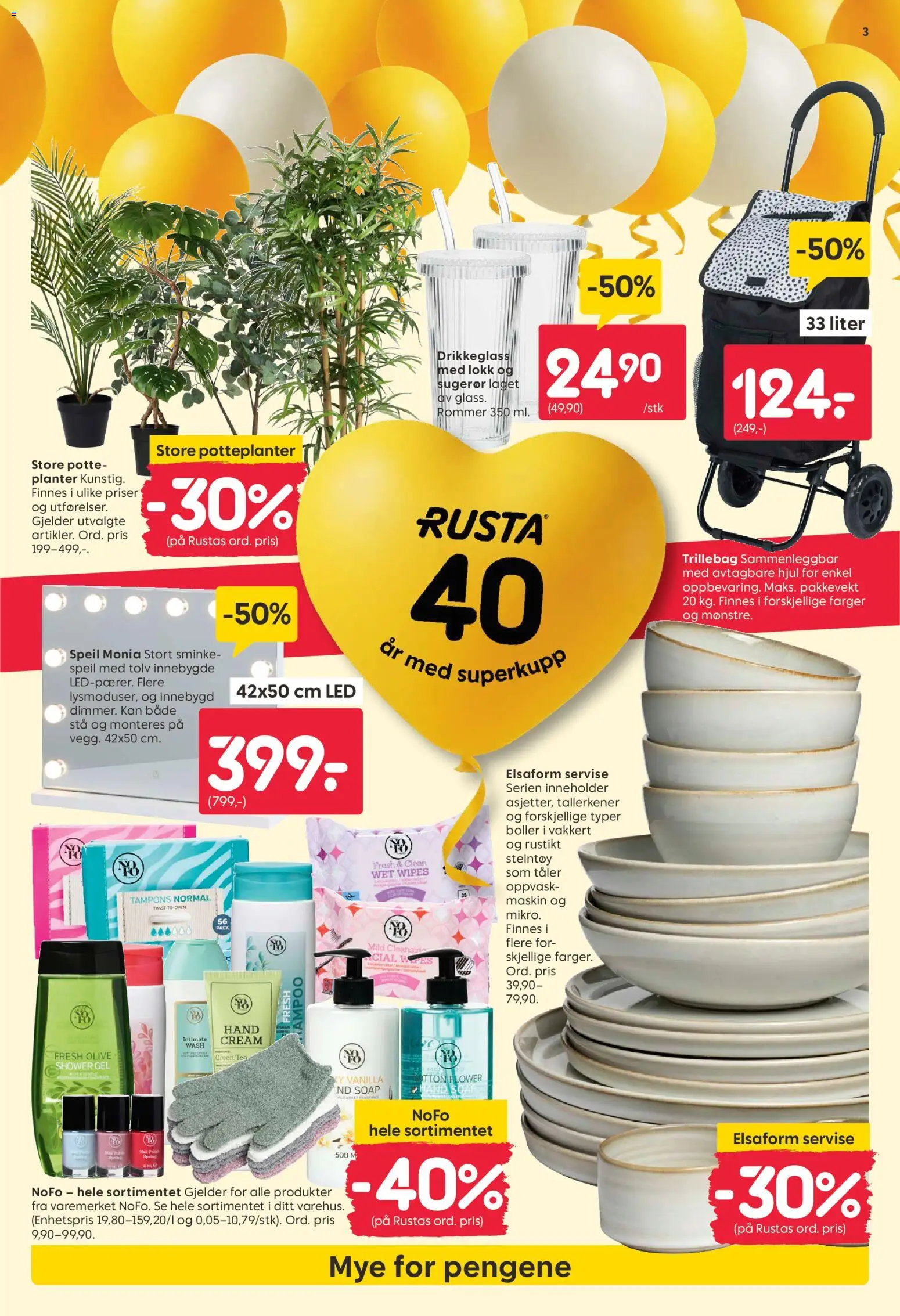 {H1} | Side: 3 | Produkter: Будівельні суміші, Смарт-годинник, Shower Gel, Sminke