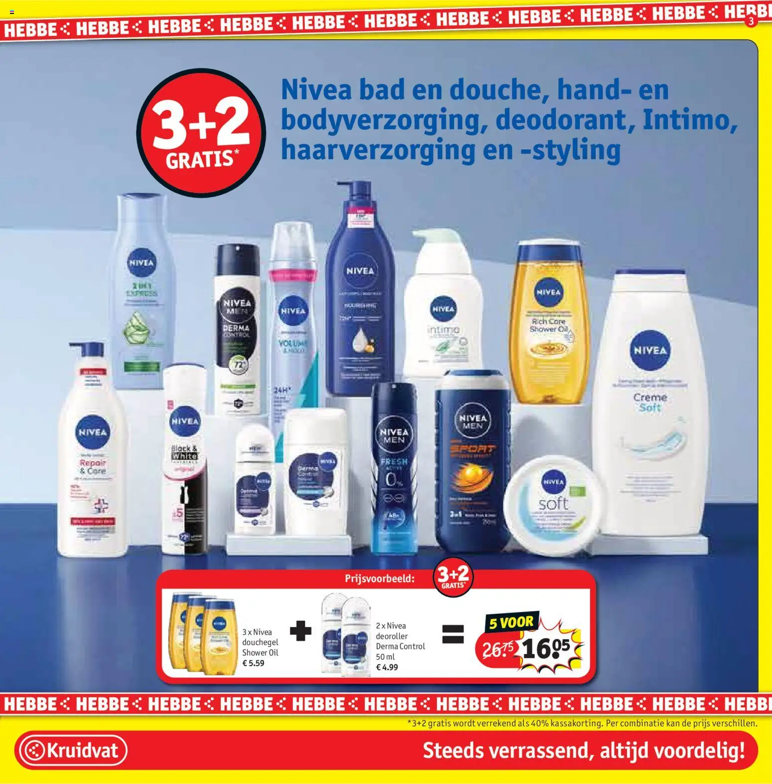 {H1} | Pagina: 3 | Producten: Bad, Douchegel, Deodorant, Kan