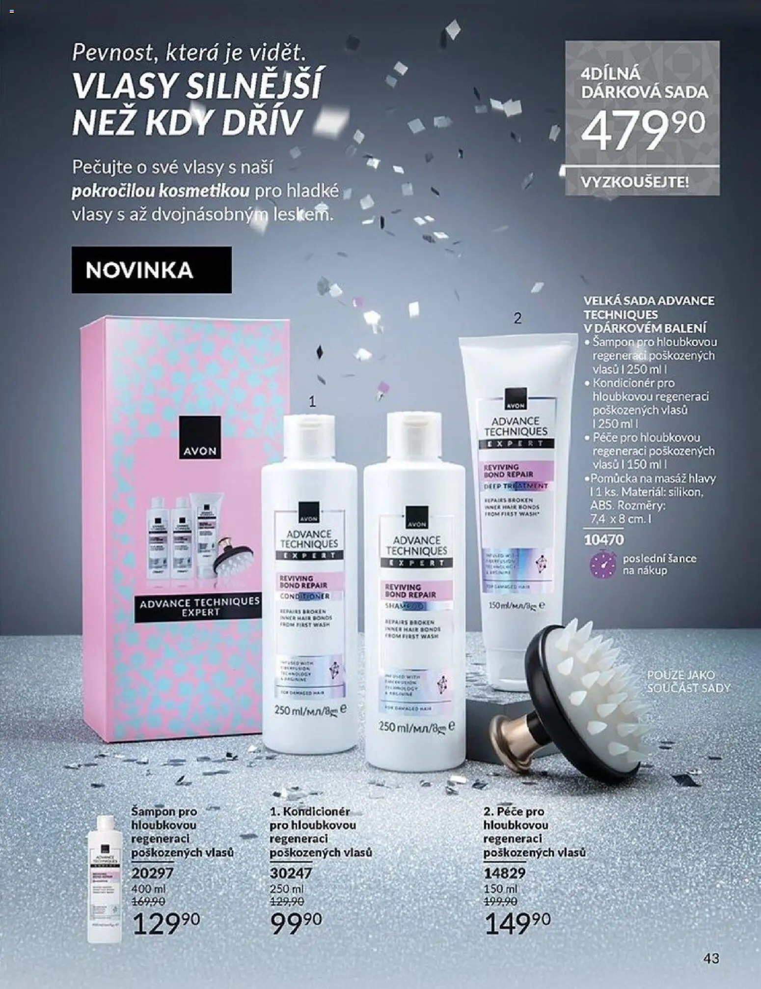 Avon katalog 12/2025 od 01.12.2025 | Strana: 43 | Produkty: Šampon, Kondicionér