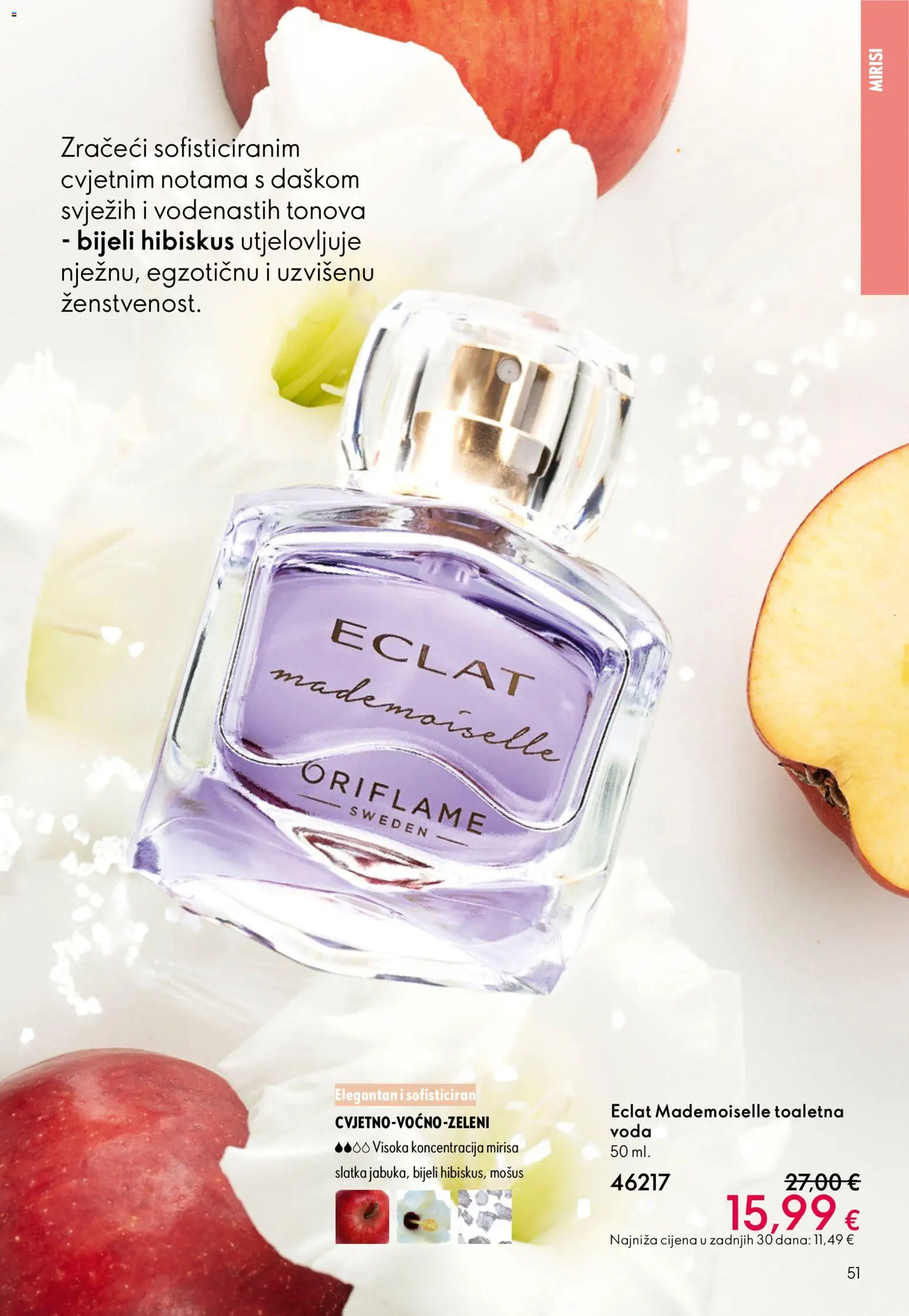 Oriflame katalog | vrijedi od 28.01.2026 | Stranica: 51 | Proizvodi: Voda