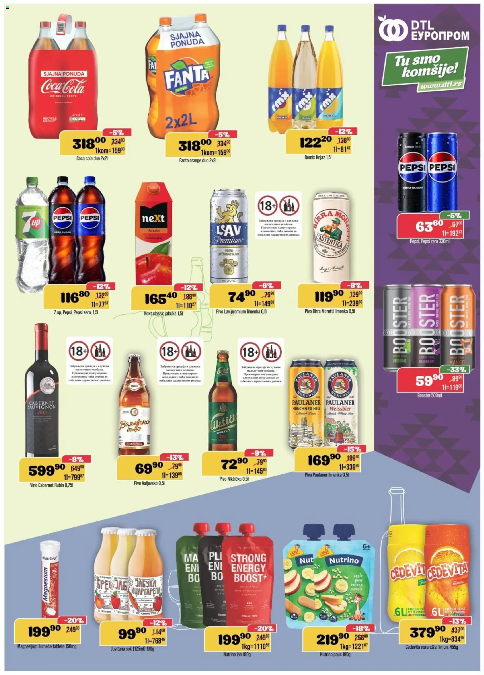 Europrom katalog - važi od 05.11.2025 | Strana: 9 | Proizvode: Coca Cola, Hell, Sok, Pivo