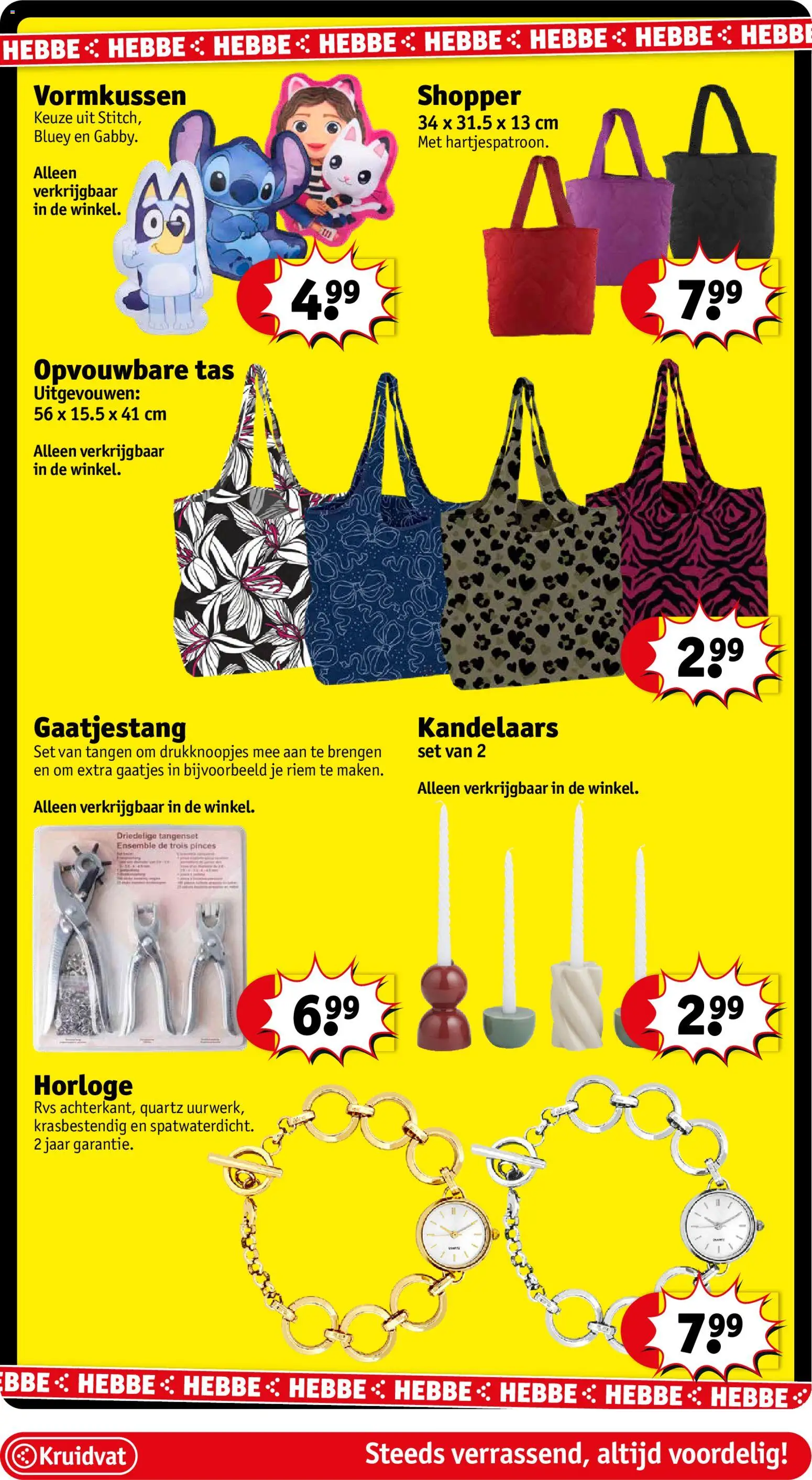 {H1} | Pagina: 64 | Producten: Tas, Riem, Horloge