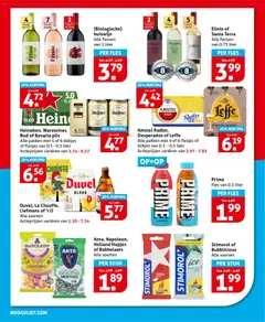 Hoogvliet folder - Voorbeeld van een folder van Hoogvliet, geldig van 15.04.2026 | Pagina: 18 | Producten: Bier, Fles, Borjúlábszár, La
