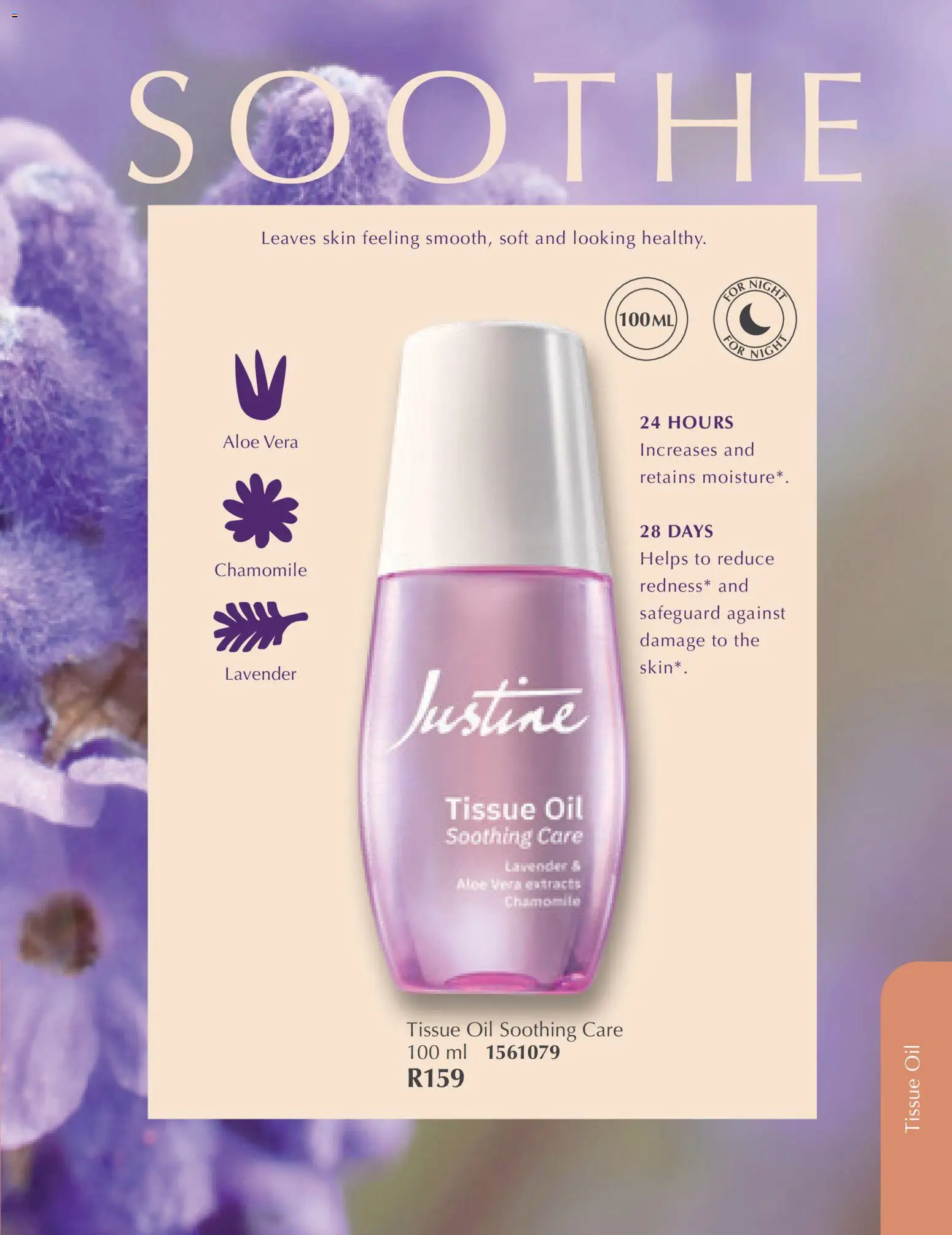 New Justine catalogue – valid from 01.03.2026 | Page: 11 | Products: Tissue oil, Oil