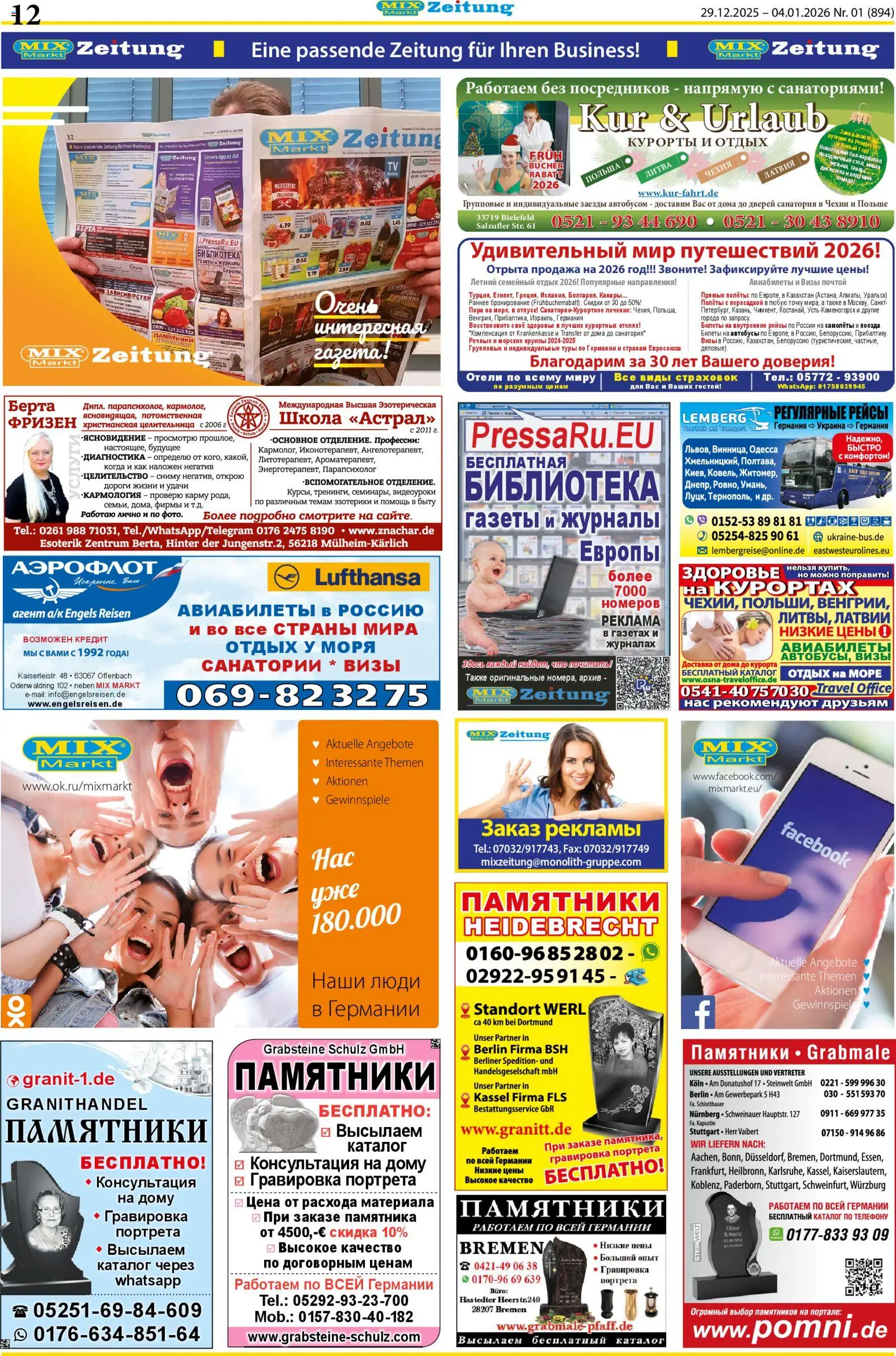 Mix Markt Prospekt – gültig ab 29.12.2025 | Seite: 5 | Produkte: Berliner