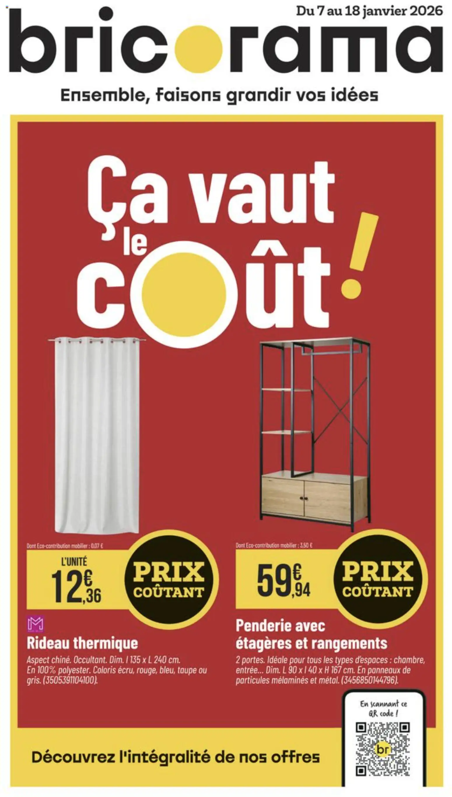 {H1} | Page: 1 | Produits: Rideau thermique, Rideau