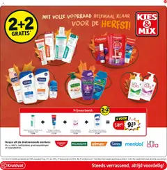 Sanex Expert Skin Health Protector Douchegel 400ml, Sanex Expert Skin Health Protector Shower gel in 400ml bottle. - Voorbeeld van een folder van Kruidvat, geldig van 21.10.2025 | Pagina: 29 | Producten: Tandpasta, Handzeep, Gel, Douchegel