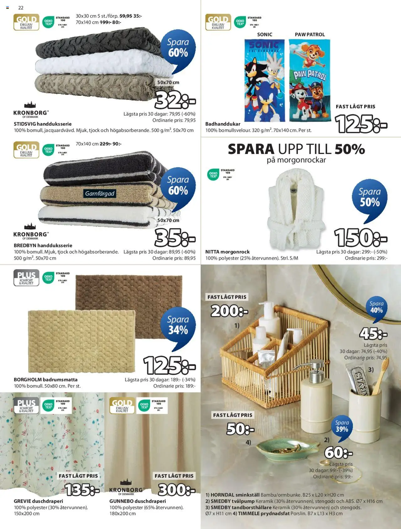 JYSK reklamblad aktuell från 25.08.2025 | Sida: 23 | Produkter: Badrumsmatta, Duschdraperi
