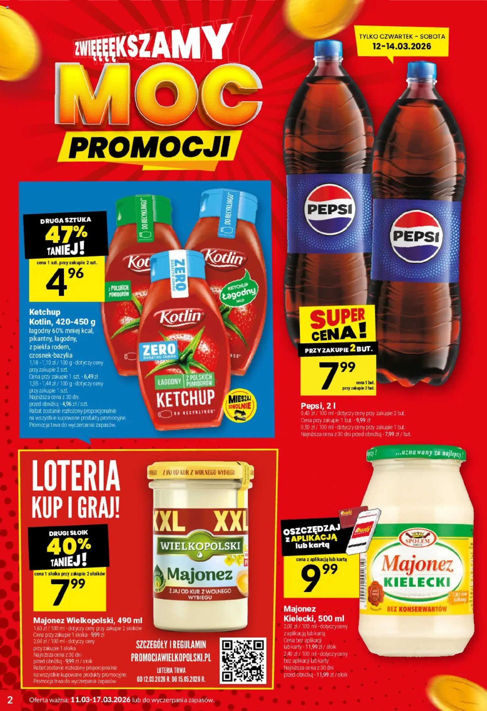 Twój Market gazetka od 11.03.2026 | Strona: 2 | Produkty: Karta, Ketchup, Pepsi, Majonez