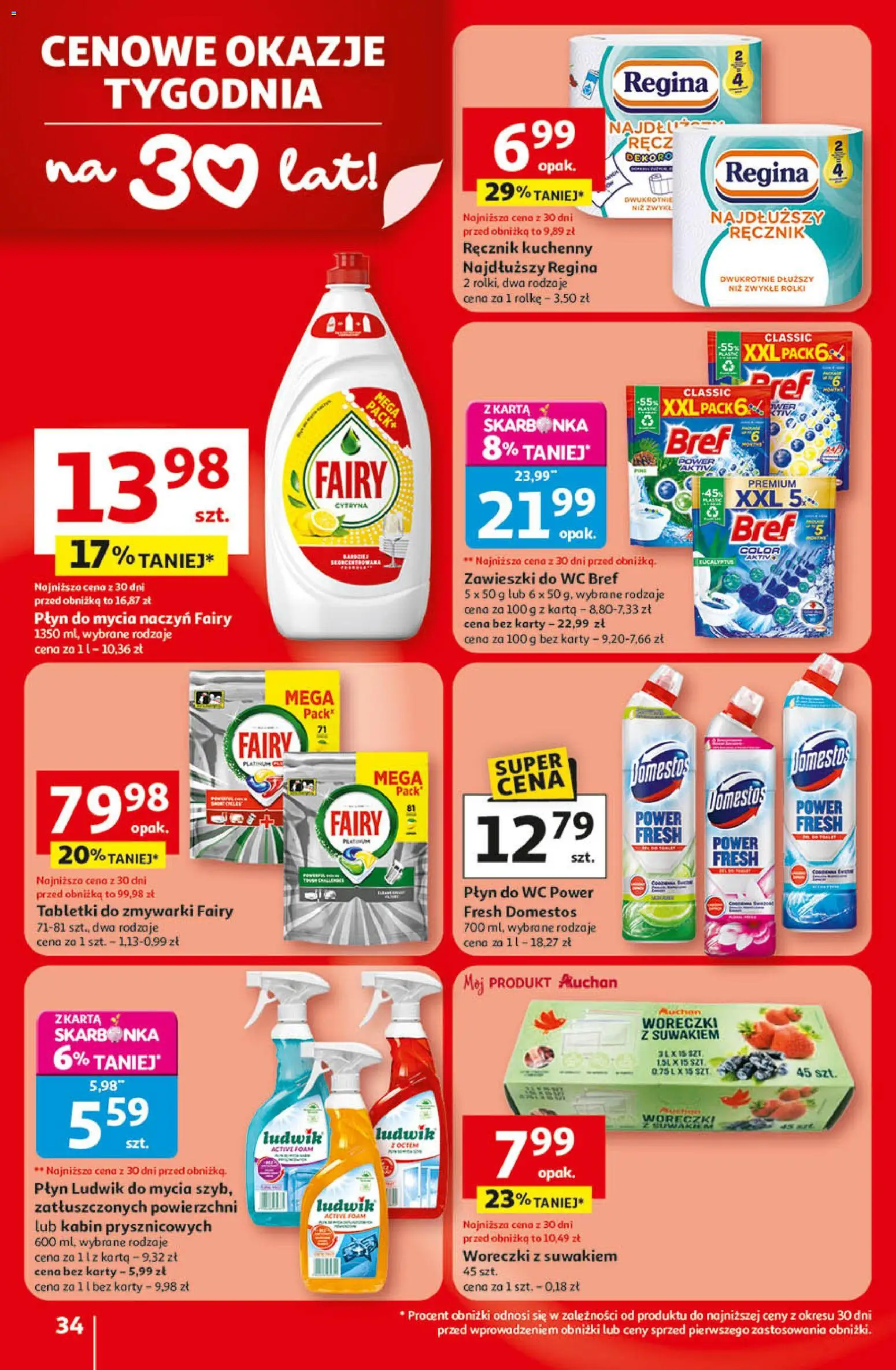 Auchan - Gazetka 30 Lat Hipermarket  od 09.04.2026 | Strona: 34 | Produkty: Domestos, Woreczki z suwakiem, Fairy, Płyn do mycia naczyń