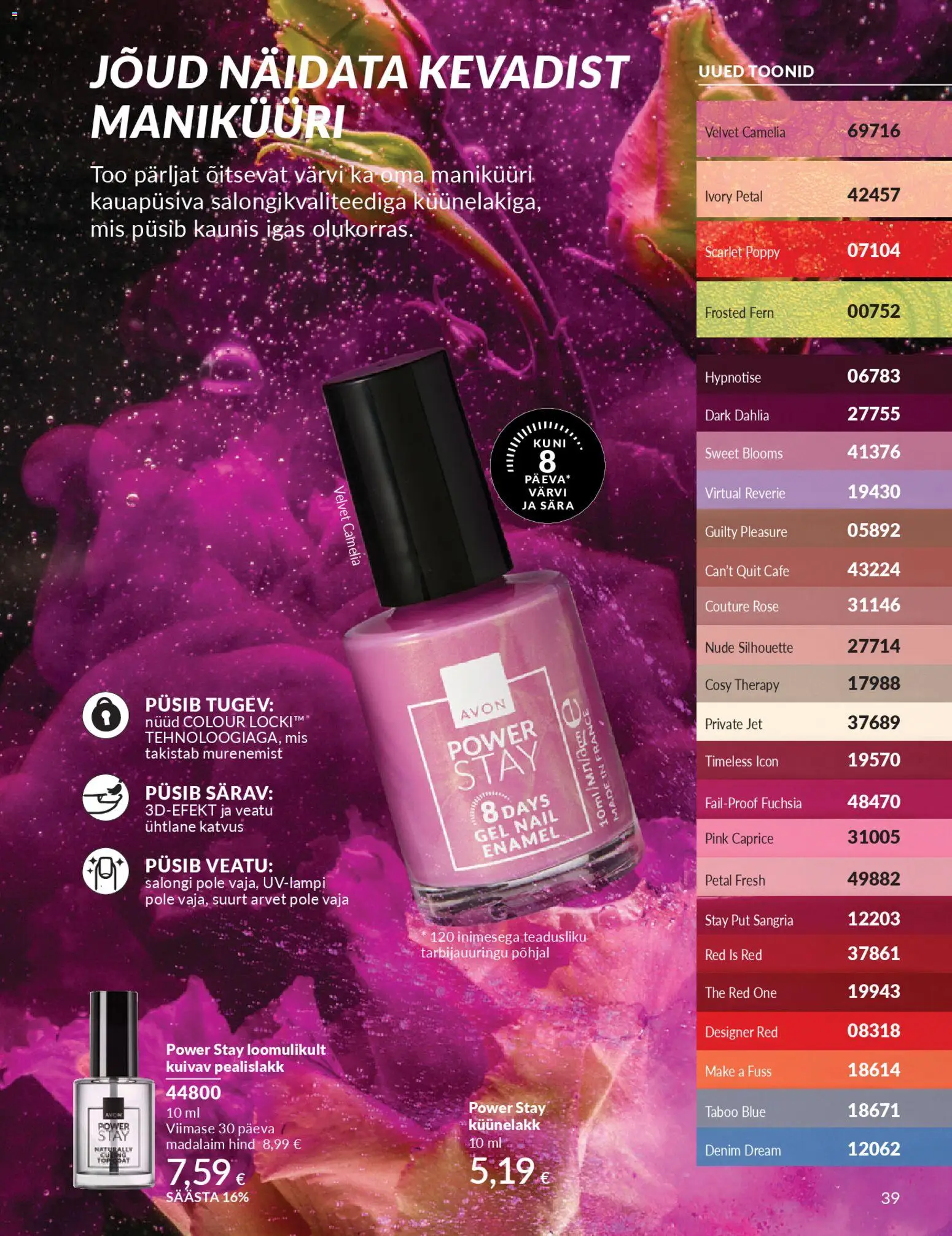 {H1} | Lehekülg: 39