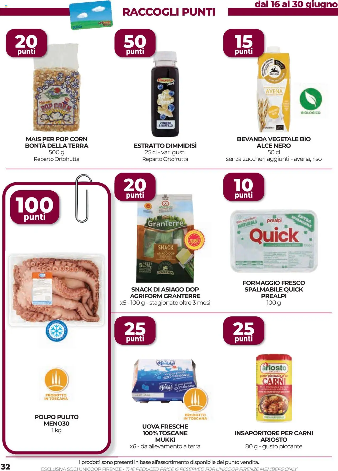 Volantino COOP del 19.06.2025 | Pagina: 32 | Prodotti: Uova, Mais, Pop corn, Terra