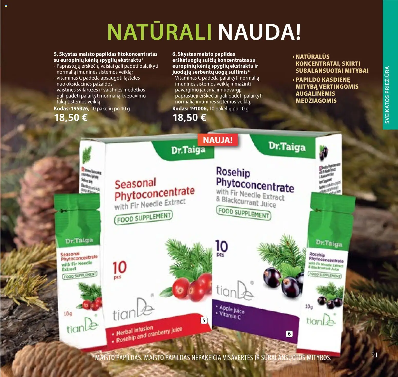 TianDe akcijos nuo 10.02.2026 | Puslapis: 91