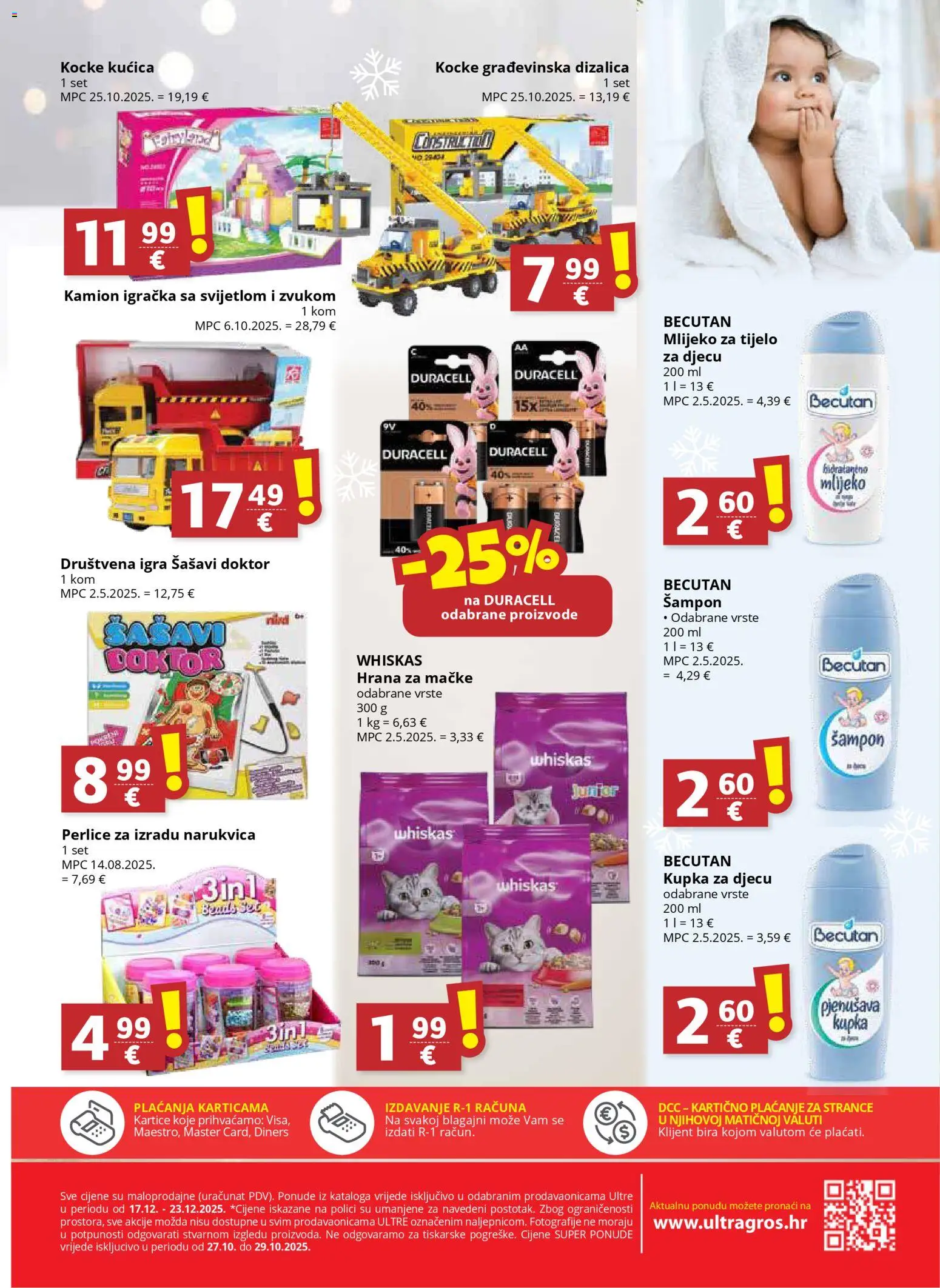 Djelo katalog | vrijedi od 17.12.2025 | Stranica: 16 | Proizvodi: Whiskas, Mlijeko, Mlijeko za tijelo, Igra