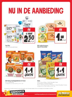  | Pagina: 5 | Producten: Tomaat, Kan, Pasta, Macaroni