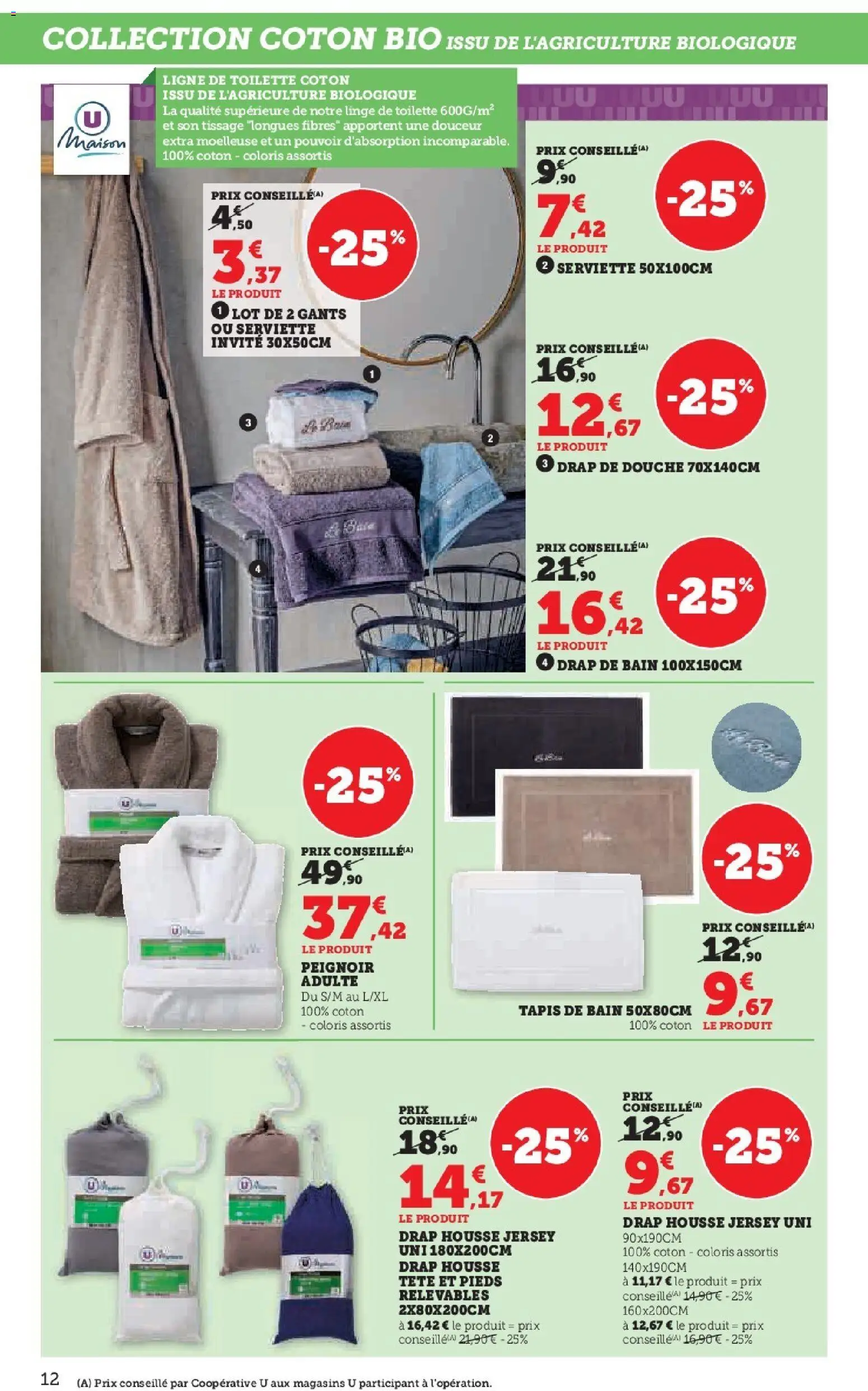 {H1} | Page: 12 | Produits: Peignoir, Coton, Douche, Tapis