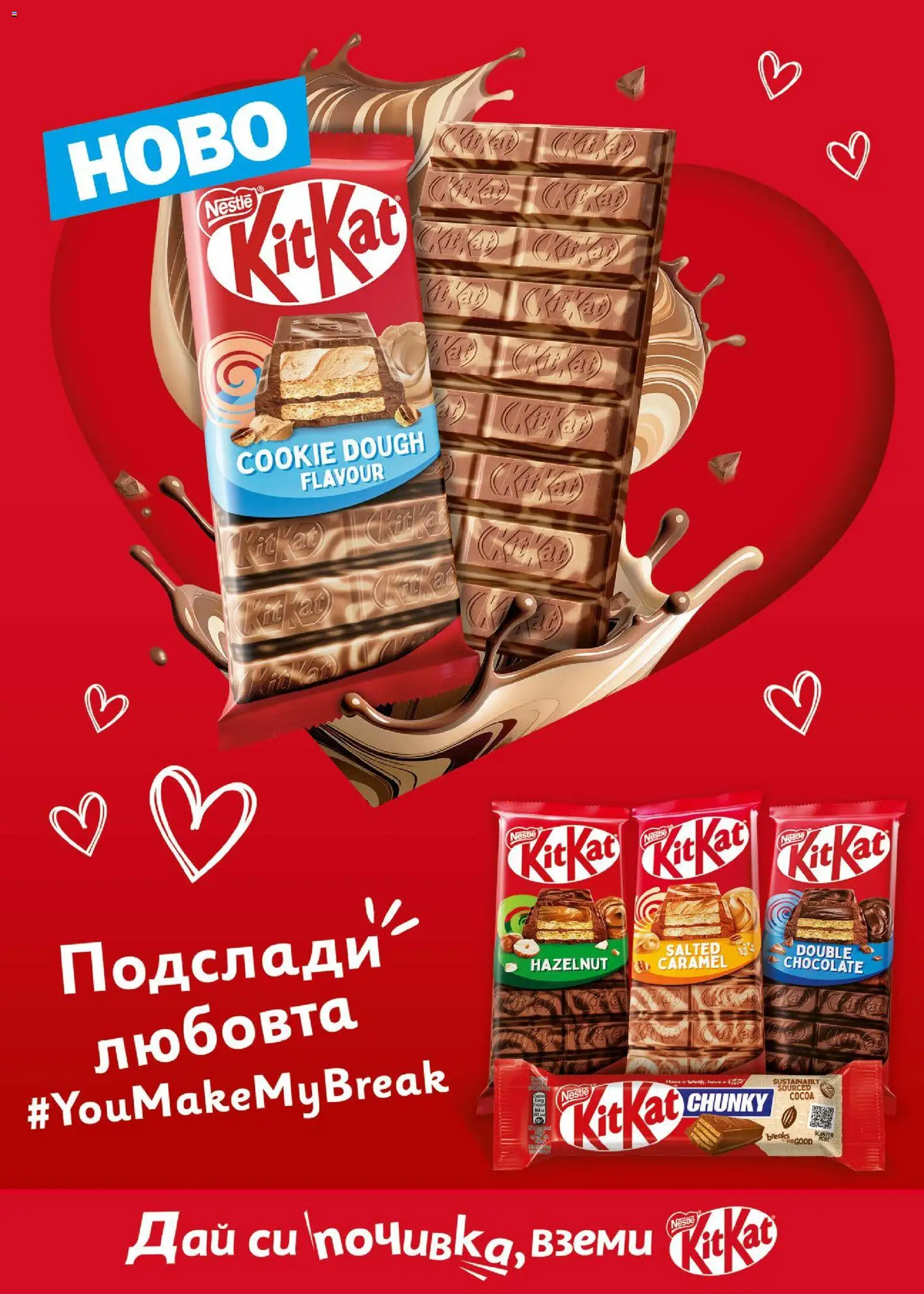 {H1} | Страница: 32