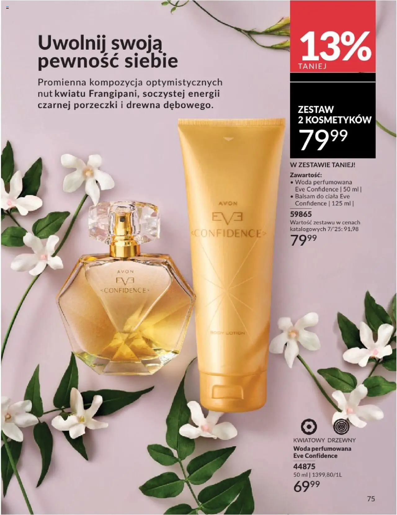 Avon Katalog 07 2025 od 01.07.2025 | Strona: 75 | Produkty: Woda