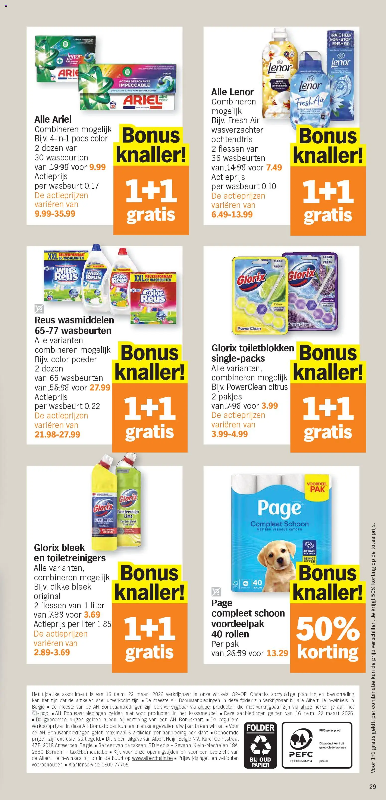 {H1} | Pagina: 29 | Producten: Papier, Toilet, Wasverzachter, Kan