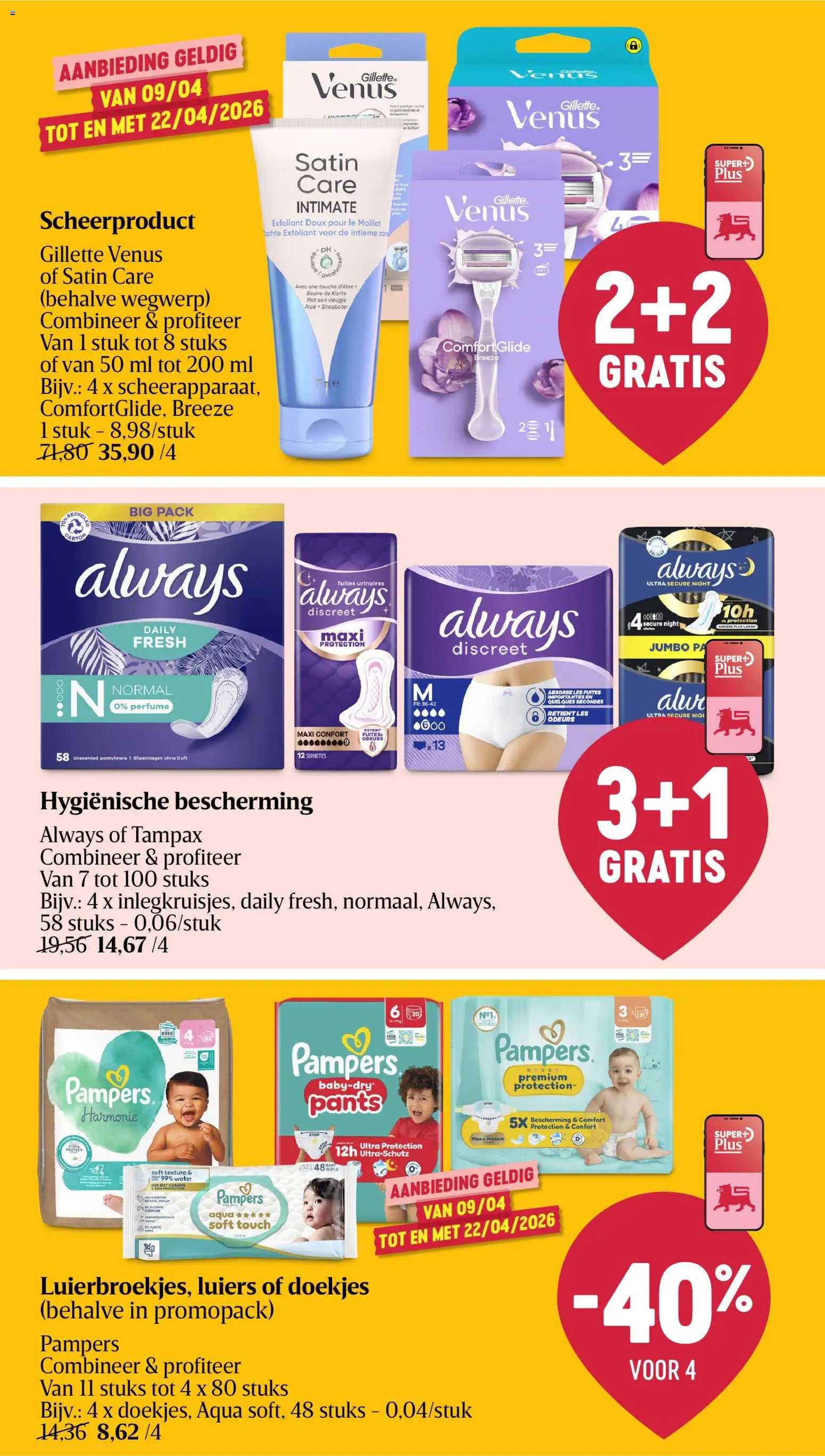 {H1} | Pagina: 34 | Producten: Pampers