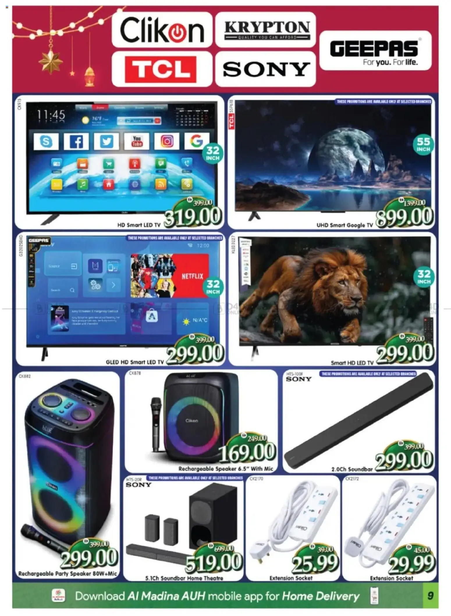 {H1} | Page: 9 | Products: Kartofler, Dørmåtte, Prise