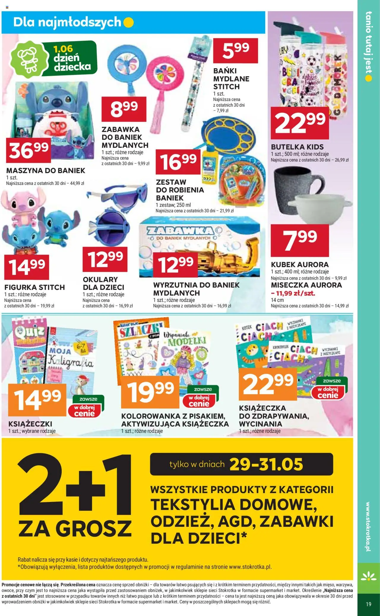 Stokrotka Gazetka od 29.05.2025 | Strona: 39 | Produkty: Okulary, Stokrotka, Wyrzutnia, Tekstylia