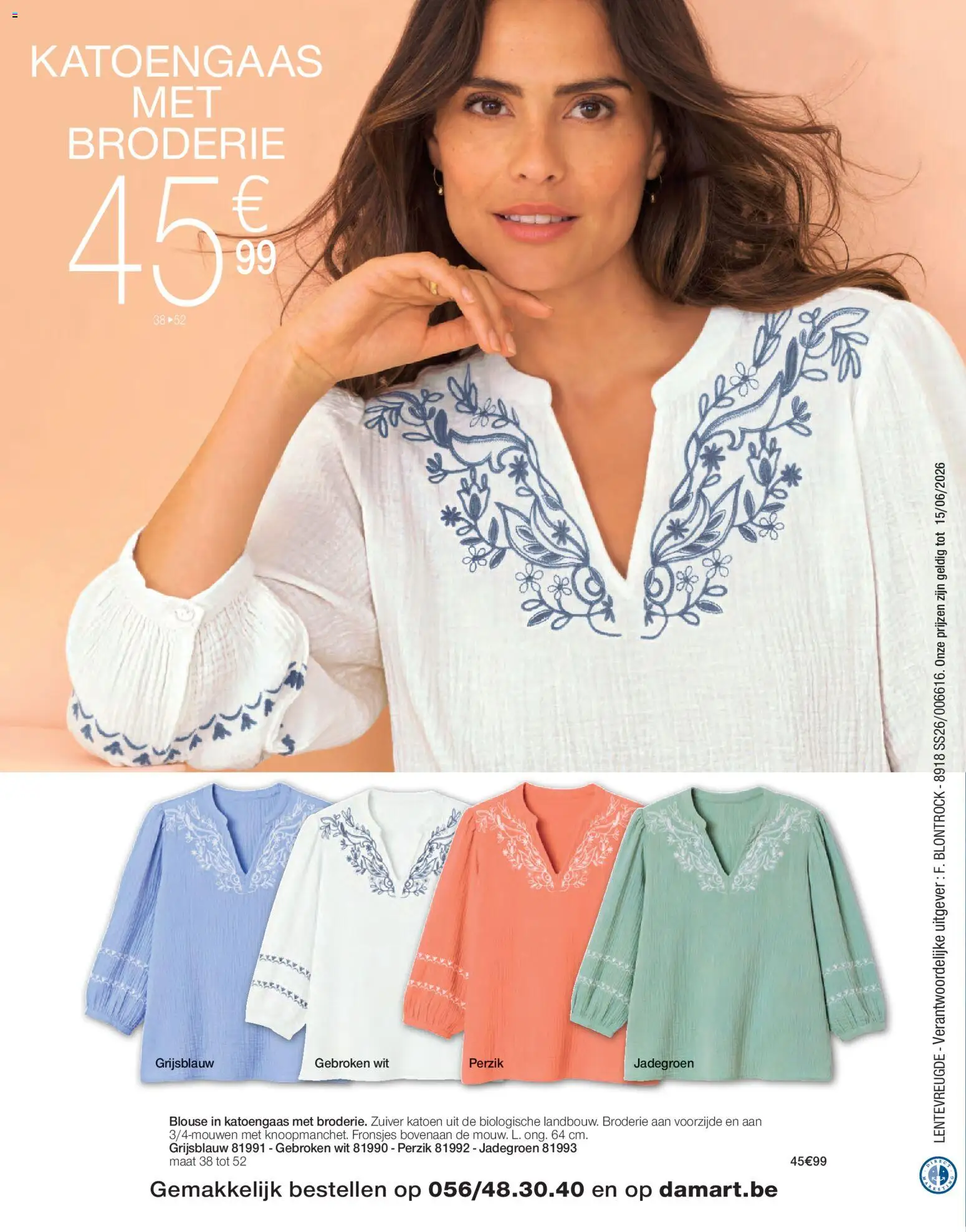 {H1} | Pagina: 52 | Producten: Blouse