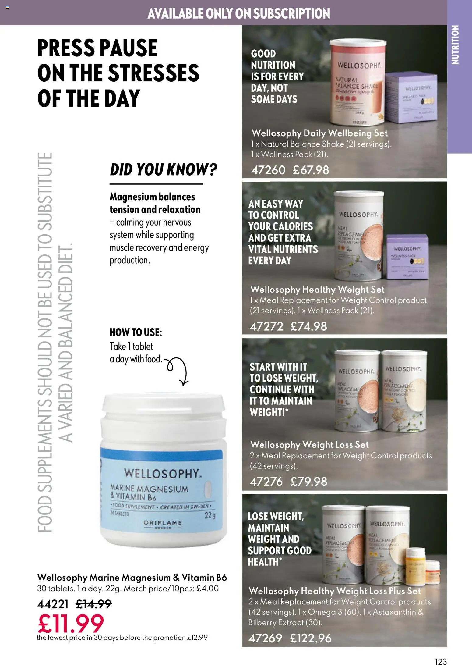 {H1} | Page: 123 | Products: Tablet, Weight, Strawberry, Press