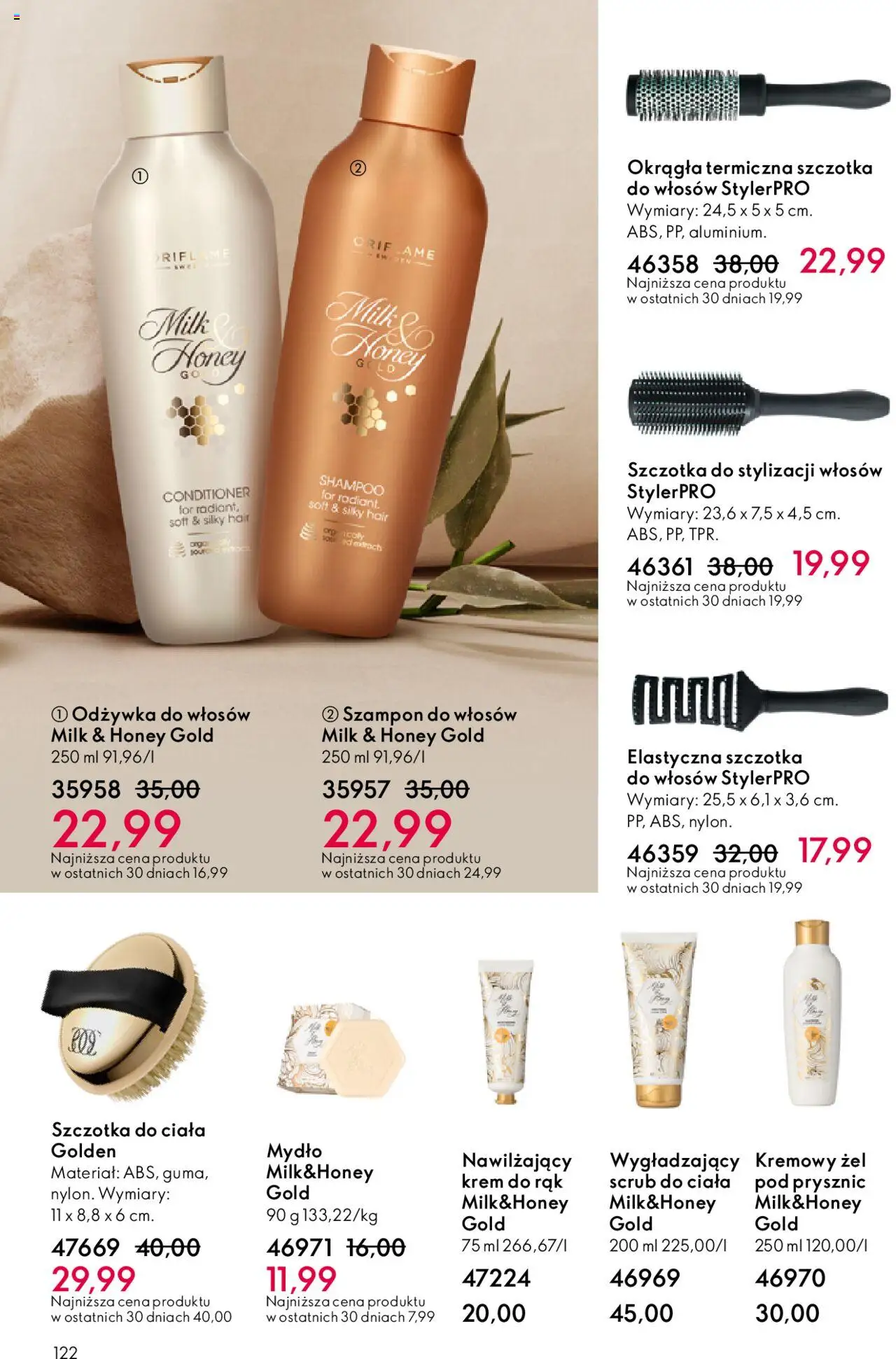 Oriflame Katalog 13 2025 od 07.09.2025 | Strona: 122 | Produkty: Szampon, Odżywka do włosów, Krem do rąk, Krem