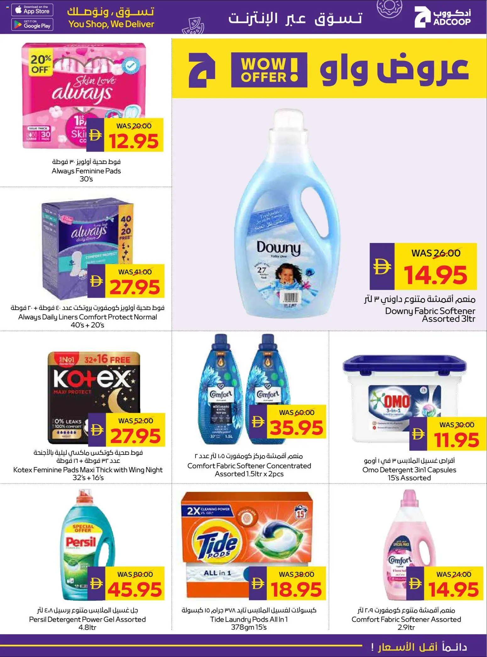 {H1} | Page: 23 | Products: Ψηνω στα καρβουνα