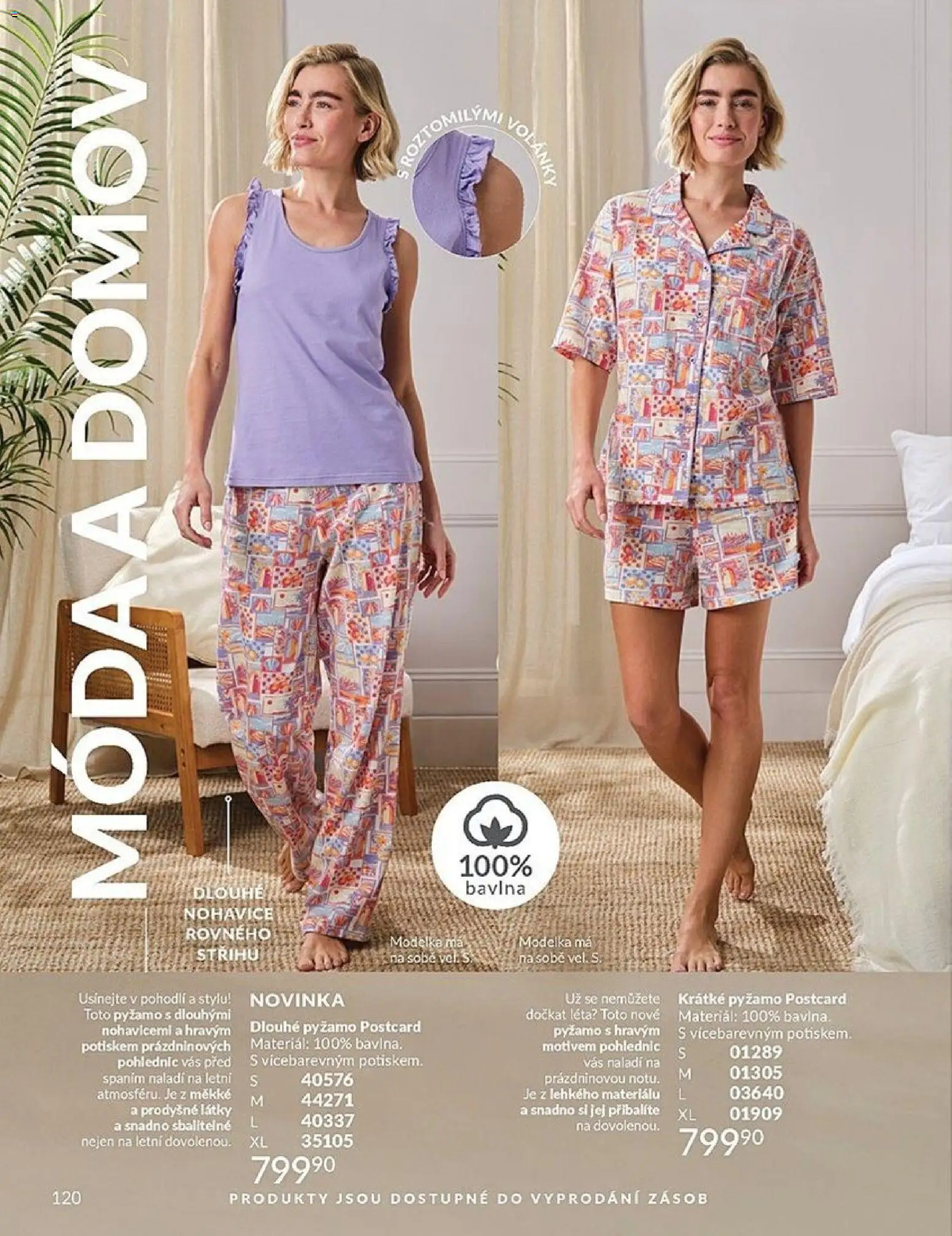 Avon Katalog 05/2026 od 01.05.2026 | Strana: 120 | Produkty: Pyžamo