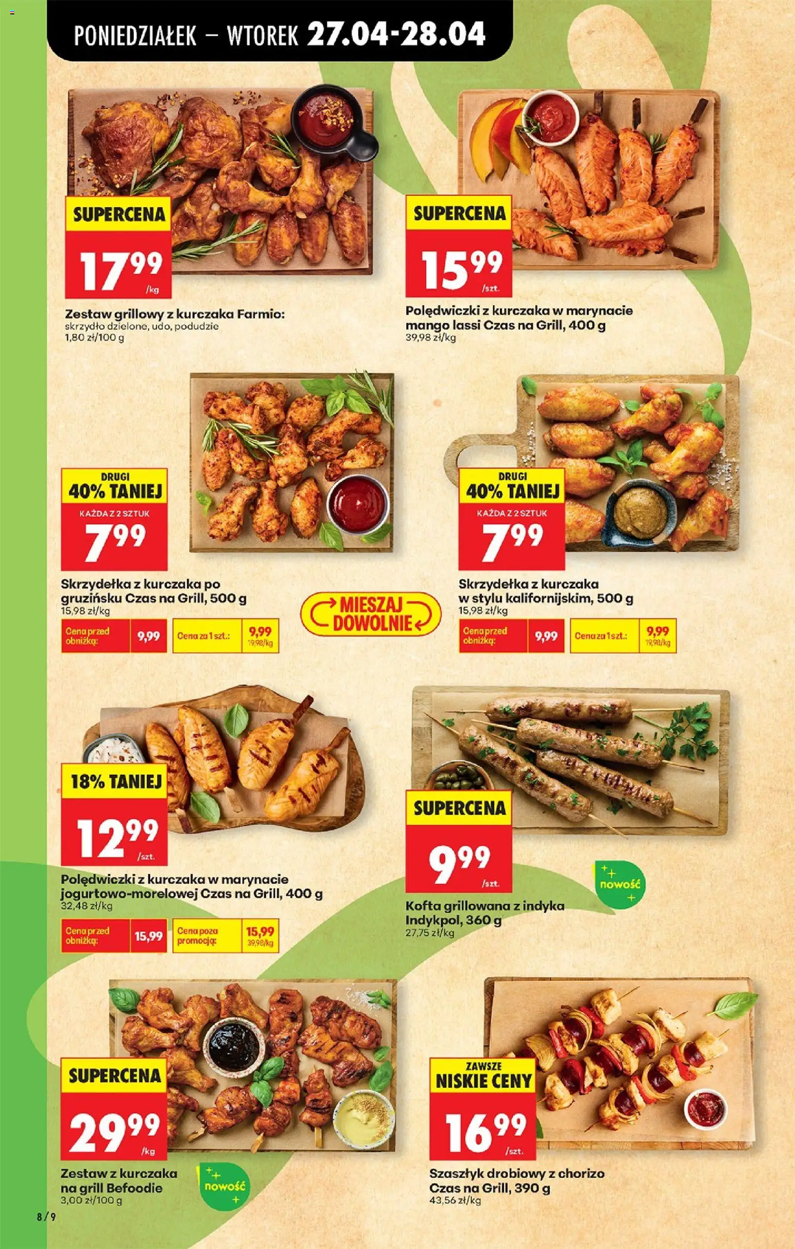 Biedronka gazetka od poniedziałku od 27.04.2026 | Strona: 12 | Produkty: Mango, Skrzydełka z kurczaka, Grill
