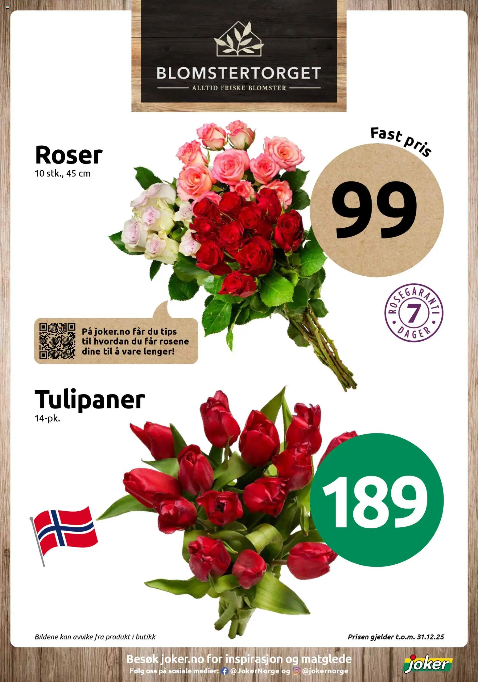 {H1} | Side: 10 | Produkter: Манна крупа, Fyldt pasta, Cremă pentru față