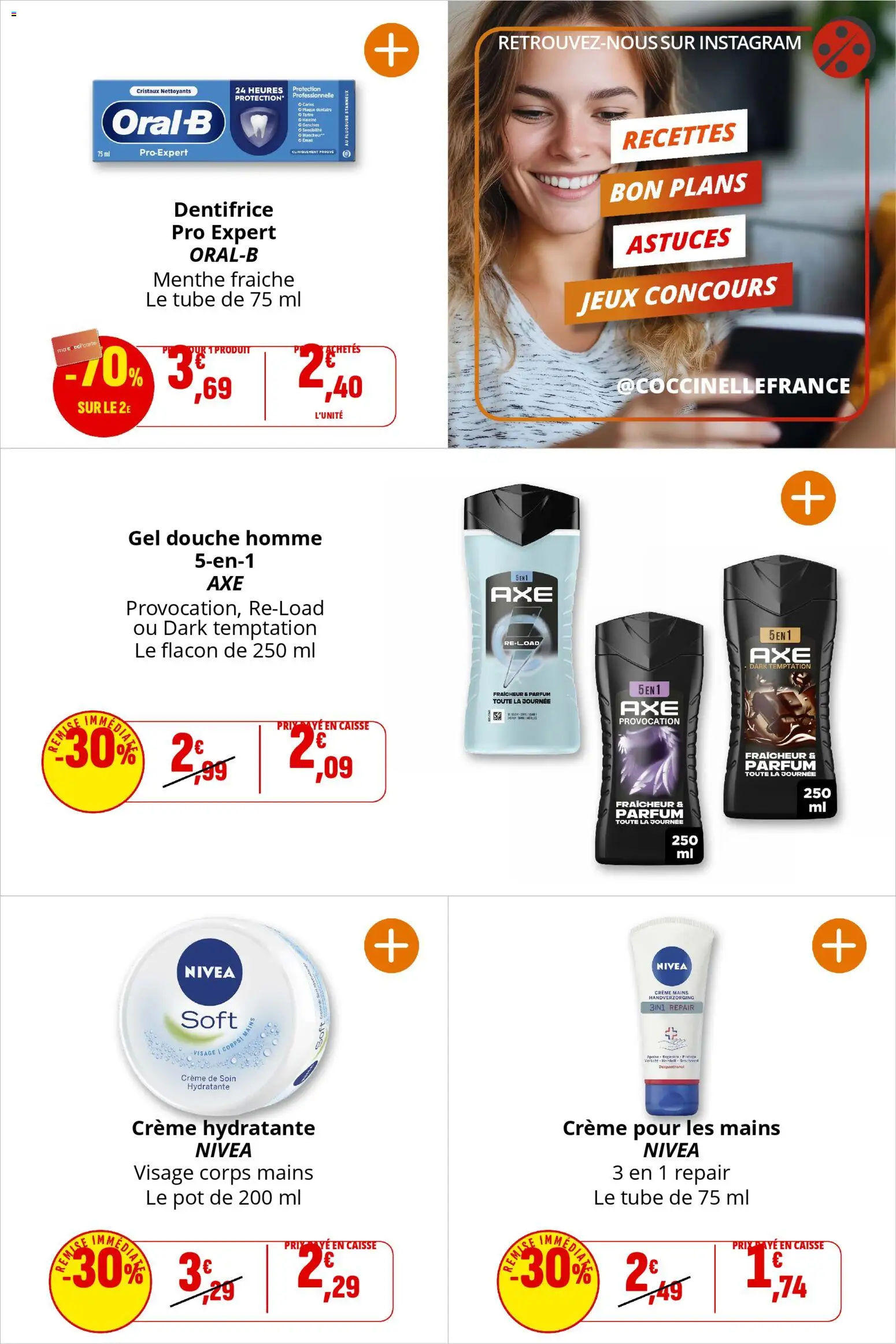 {H1} | Page: 33 | Produits: Parfum, Gel douche, Dentifrice, Crème